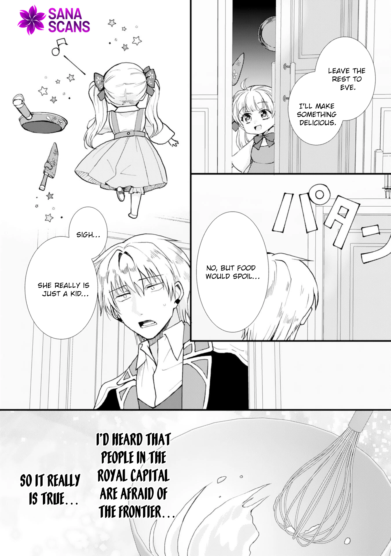 Border Knight Order’s Cook! Chapter 7 - page 15