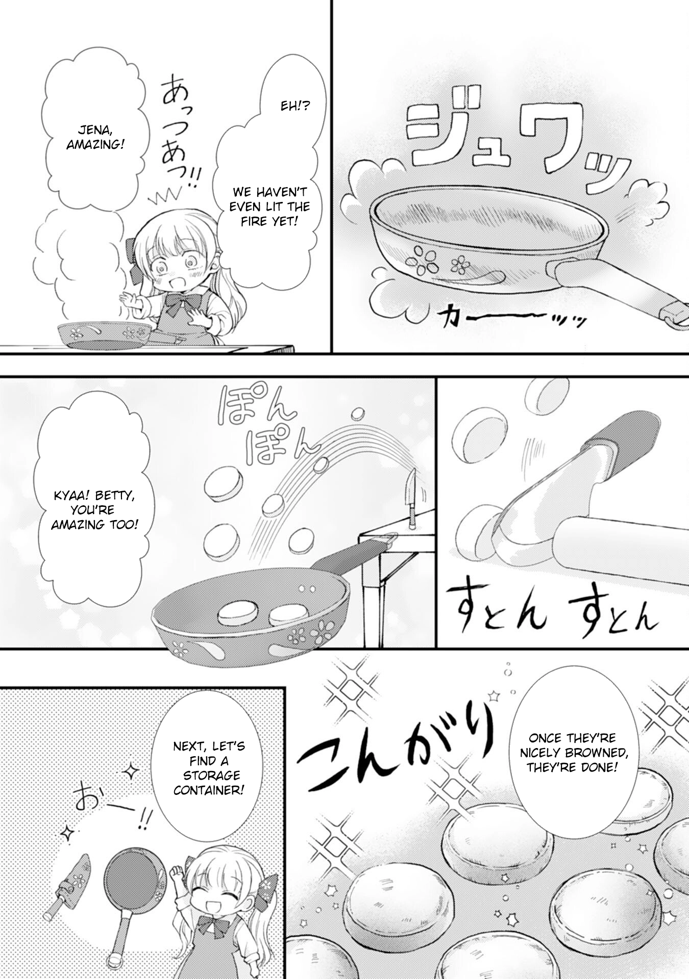 Border Knight Order’s Cook! Chapter 7 - page 18