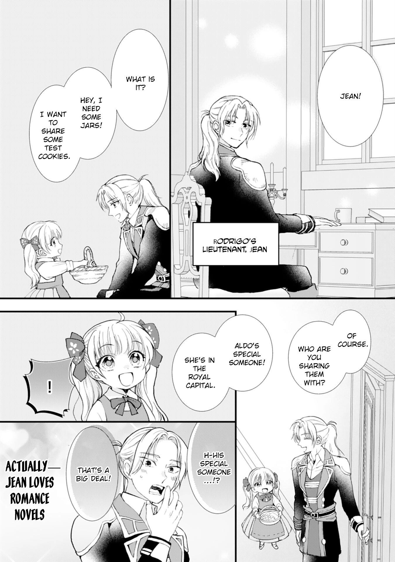 Border Knight Order’s Cook! Chapter 7 - page 19