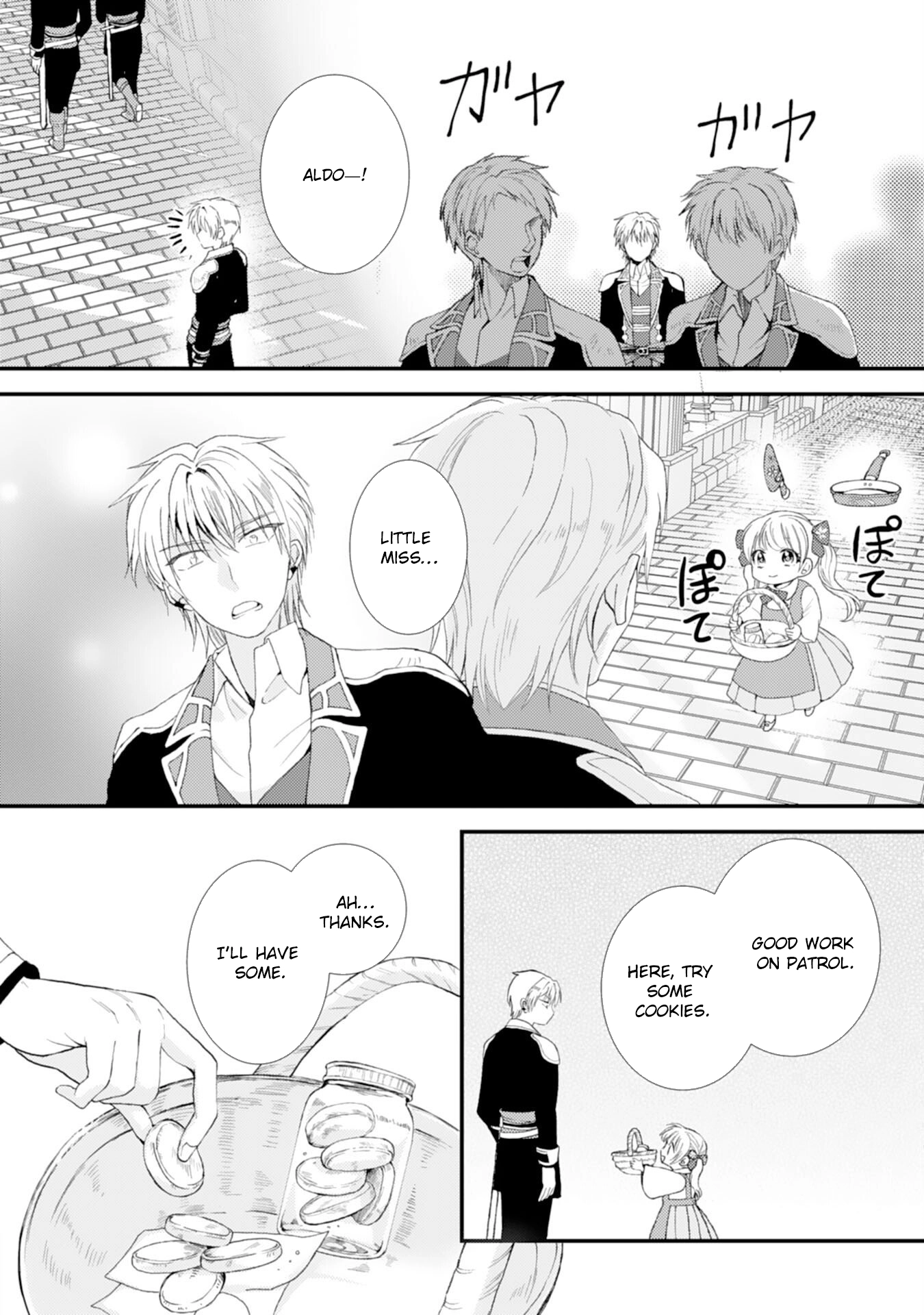 Border Knight Order’s Cook! Chapter 7 - page 22