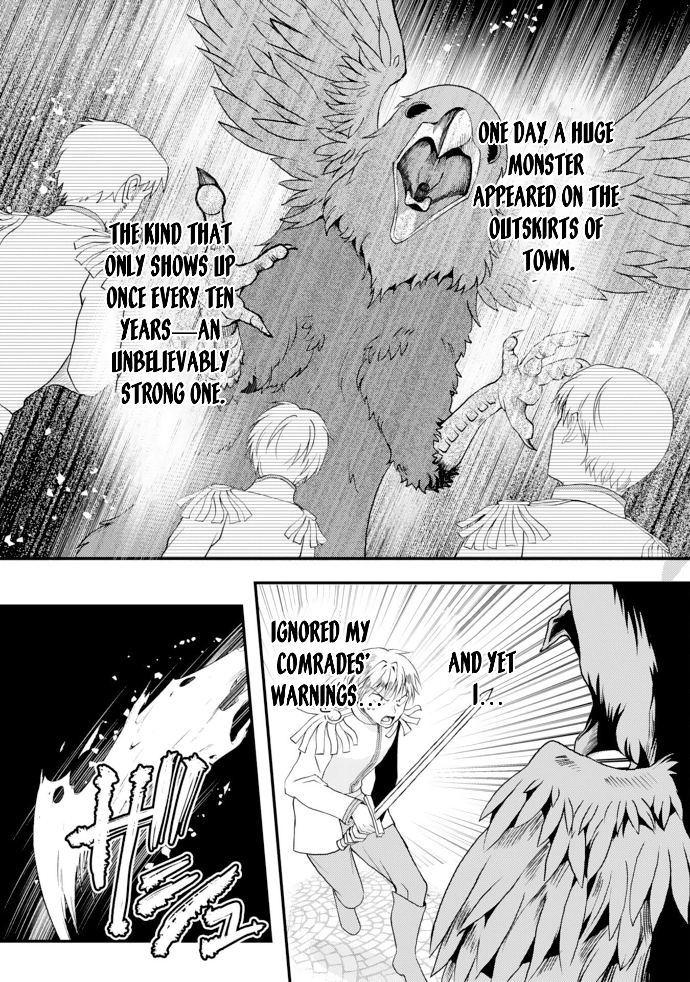 Border Knight Order’s Cook! Chapter 7 - page 7