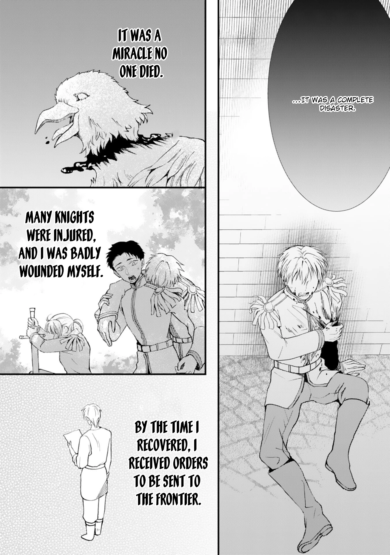 Border Knight Order’s Cook! Chapter 7 - page 8