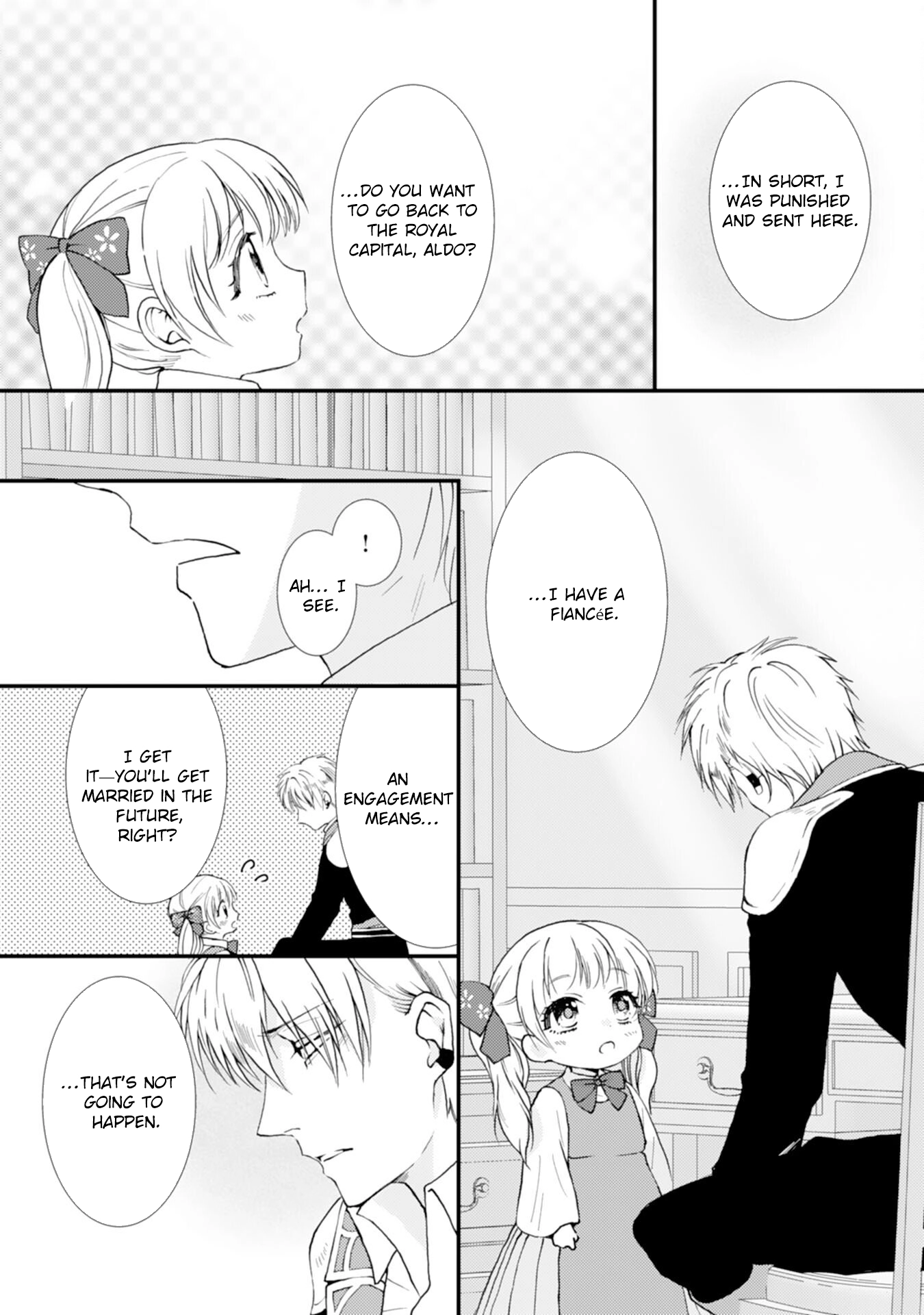 Border Knight Order’s Cook! Chapter 7 - page 9