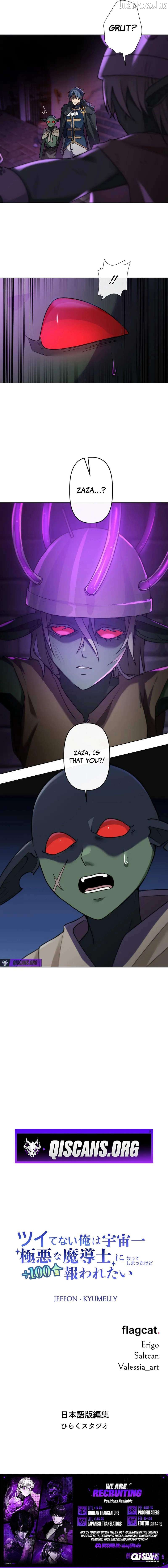 The Luckiest Mage Chapter 15 - page 14