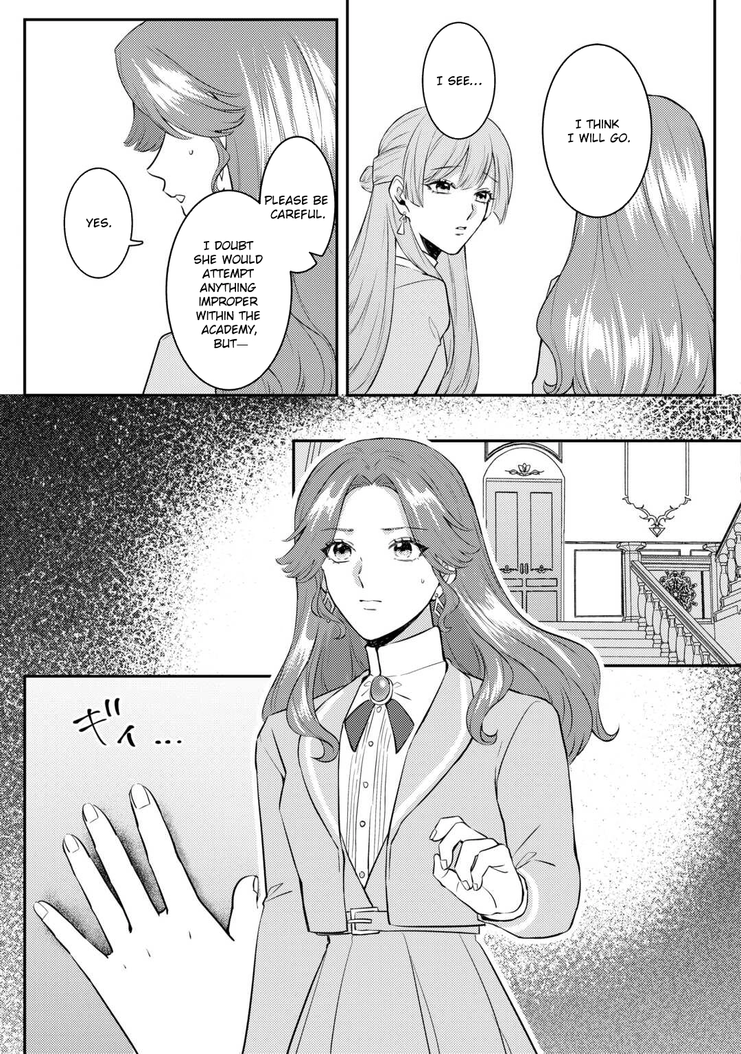 I Woke Up — and Cleanly Let Go of My Stolen Fiancé Chapter 5 - page 11