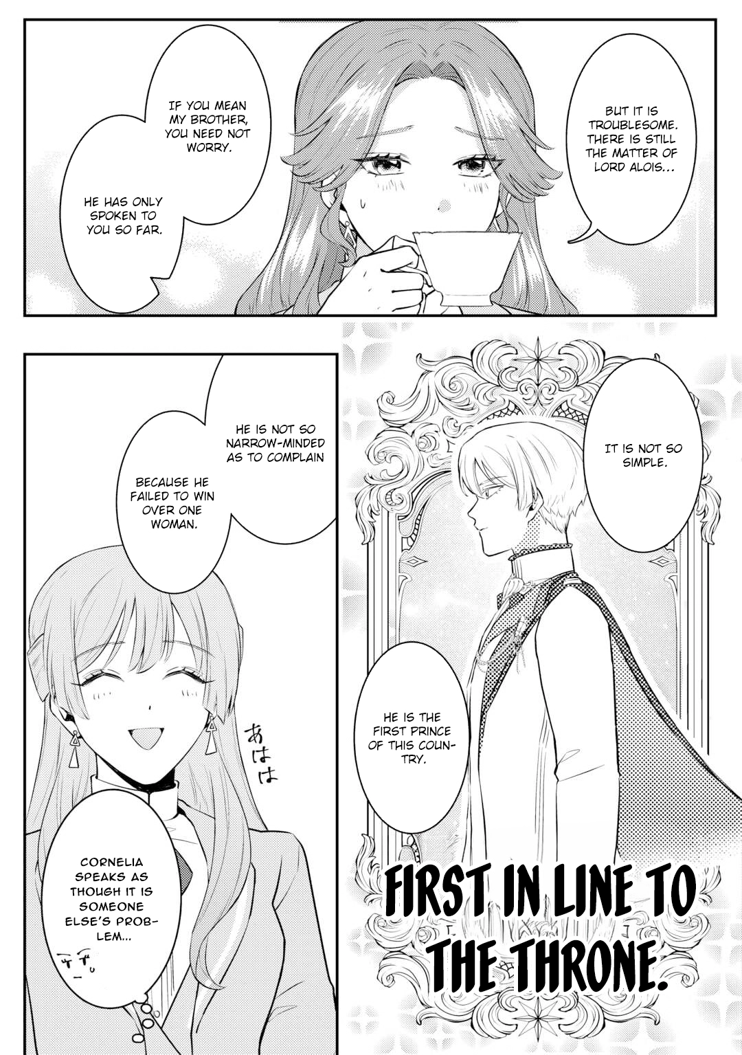 I Woke Up — and Cleanly Let Go of My Stolen Fiancé Chapter 5 - page 7