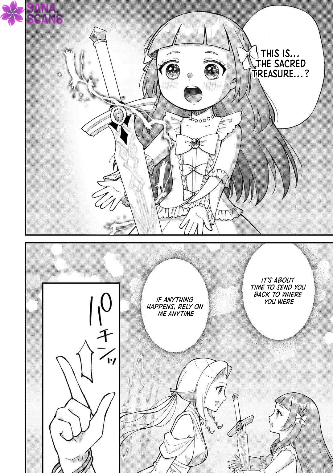My Family Is Overpowered! The Reincarnated Youngest Princess Saves the World While Being Spoiled Chapter 5 - page 20