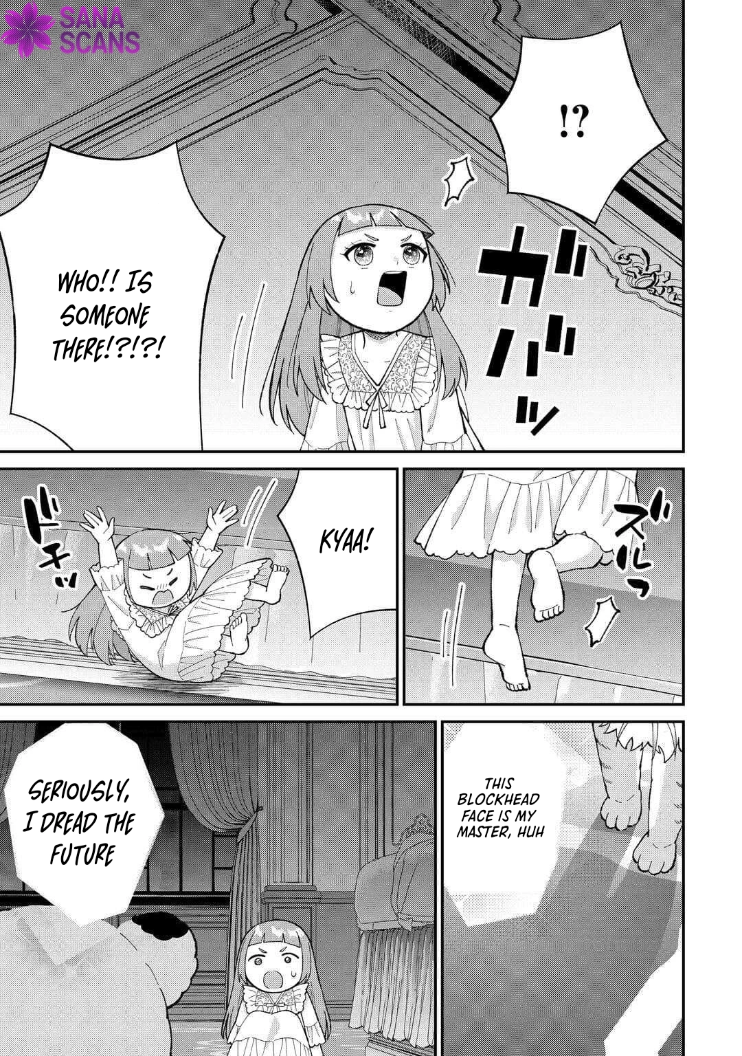 My Family Is Overpowered! The Reincarnated Youngest Princess Saves the World While Being Spoiled Chapter 5 - page 25