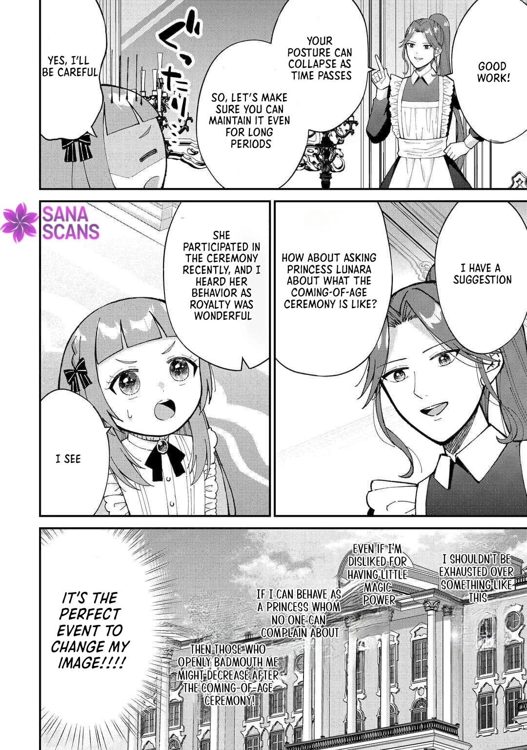 My Family Is Overpowered! The Reincarnated Youngest Princess Saves the World While Being Spoiled Chapter 5 - page 4