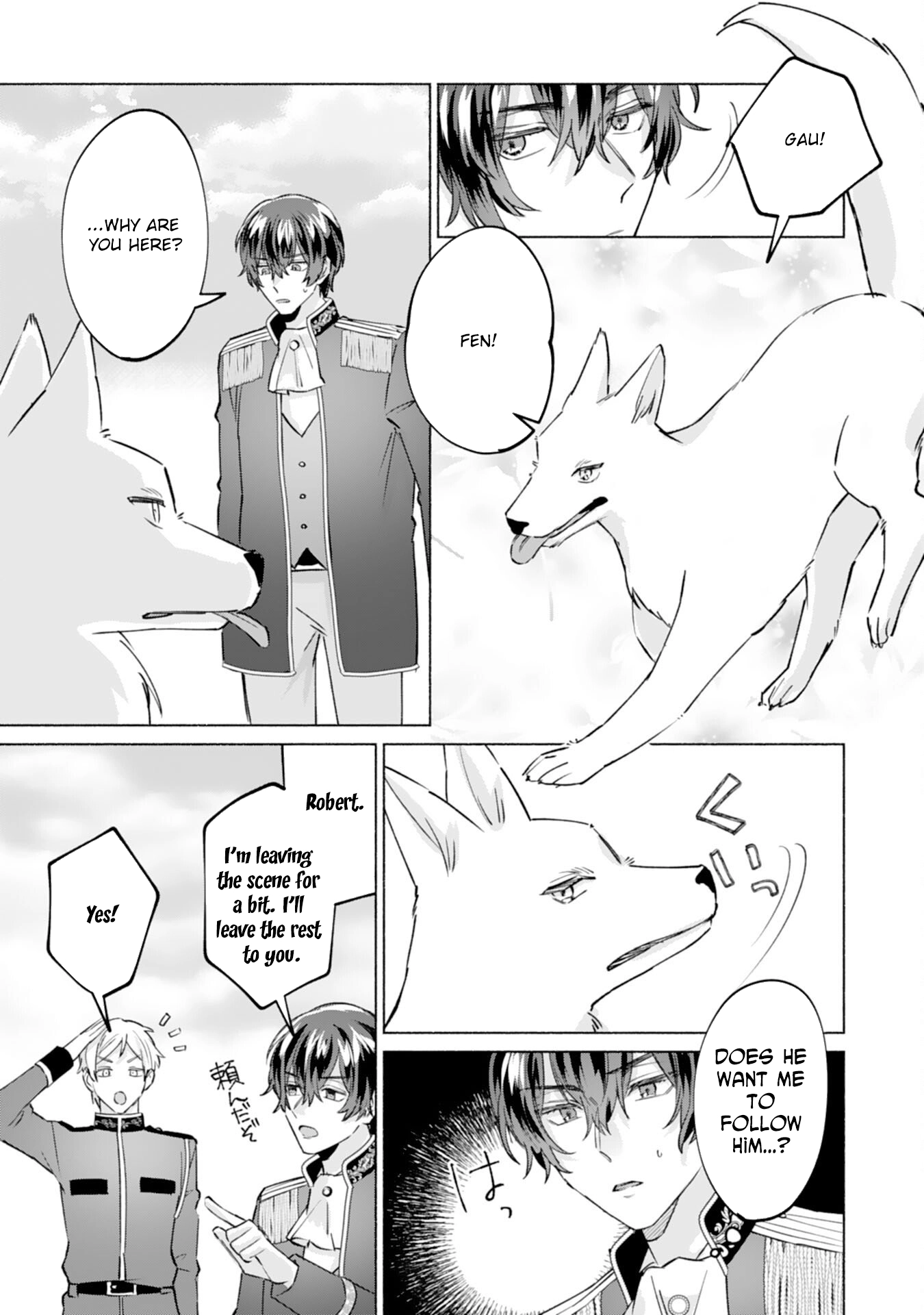 The Former Saintess and the Cold Emperor of Her Past Life Chapter 8 - page 13