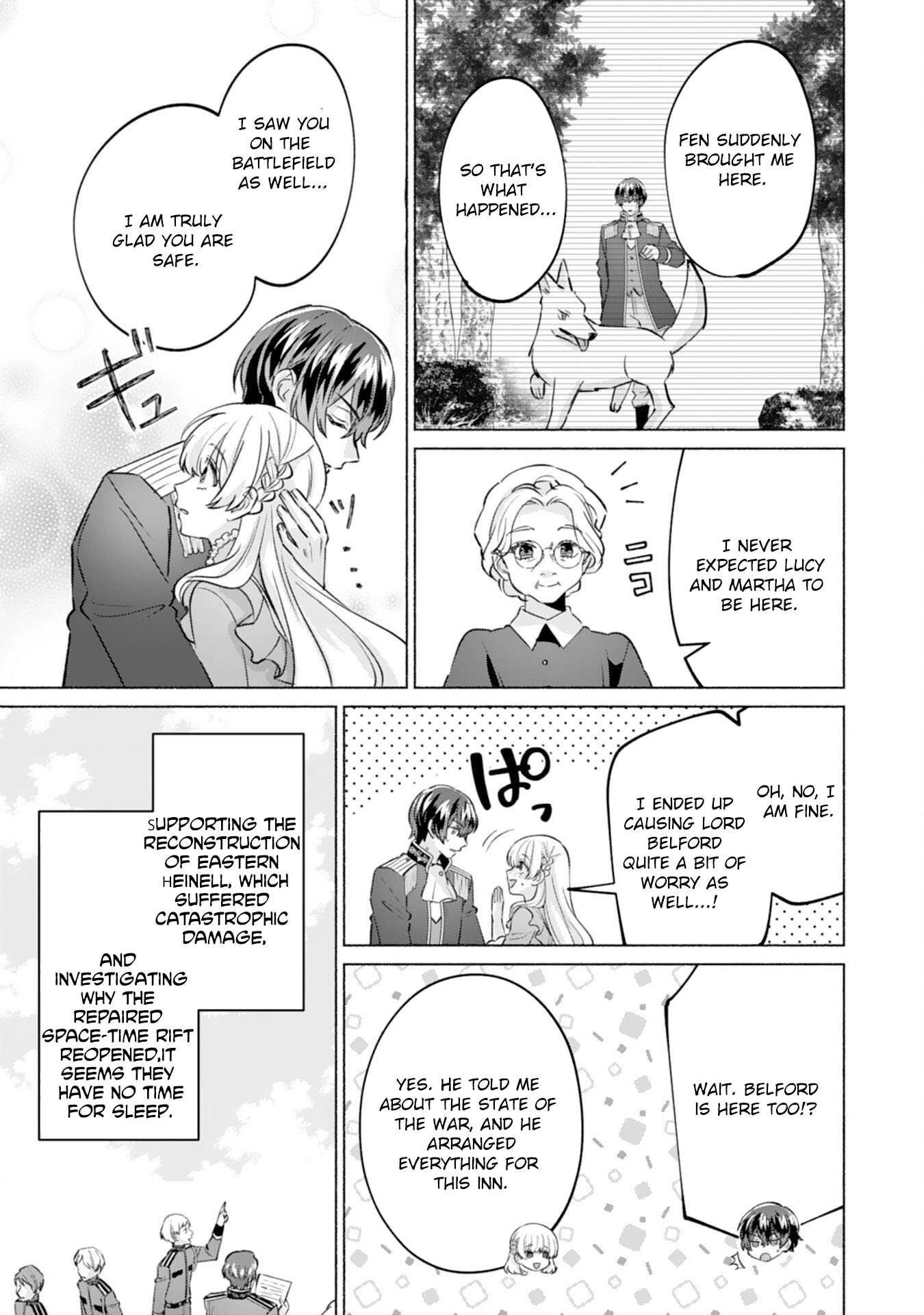 The Former Saintess and the Cold Emperor of Her Past Life Chapter 8 - page 21