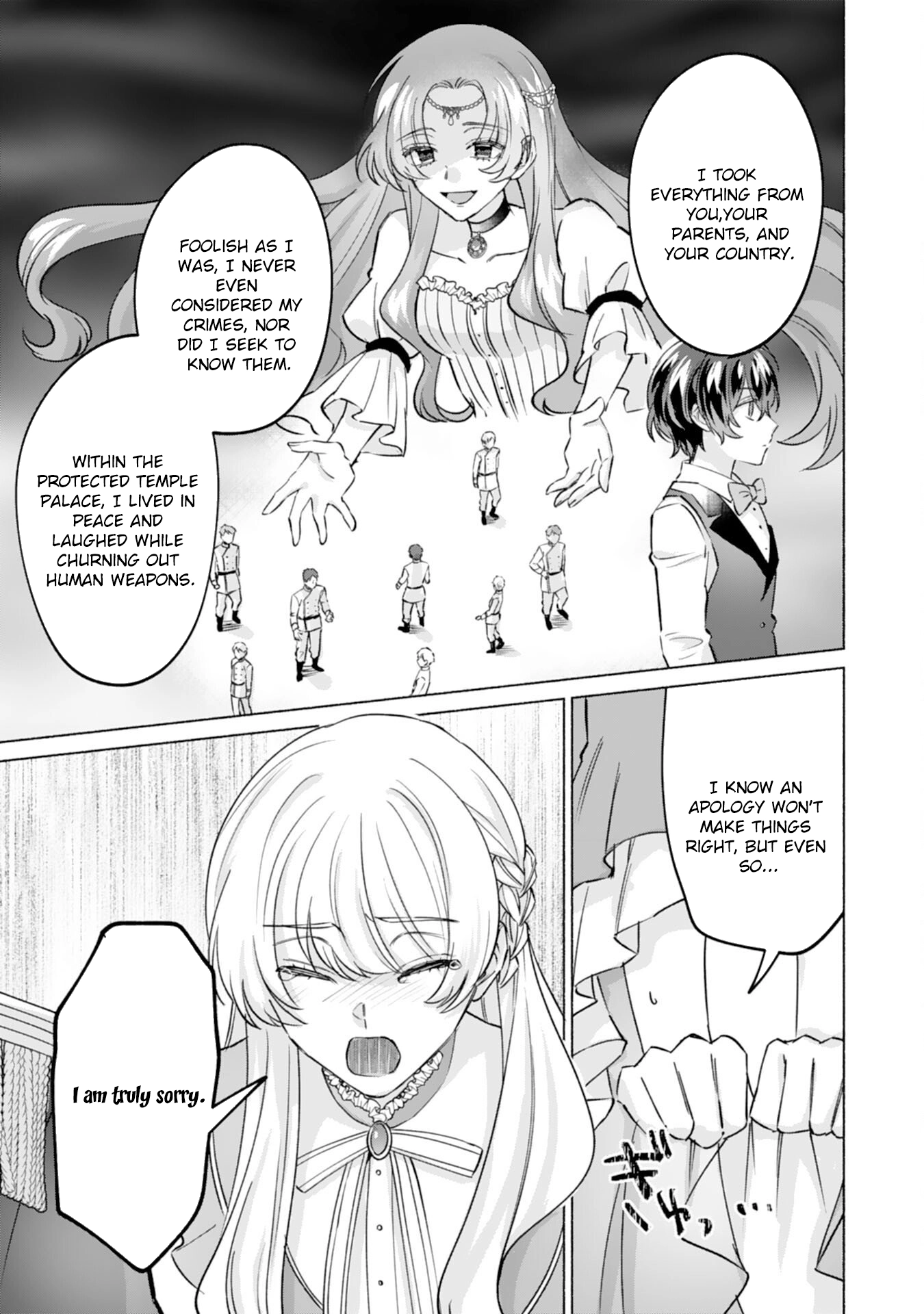 The Former Saintess and the Cold Emperor of Her Past Life Chapter 8 - page 27