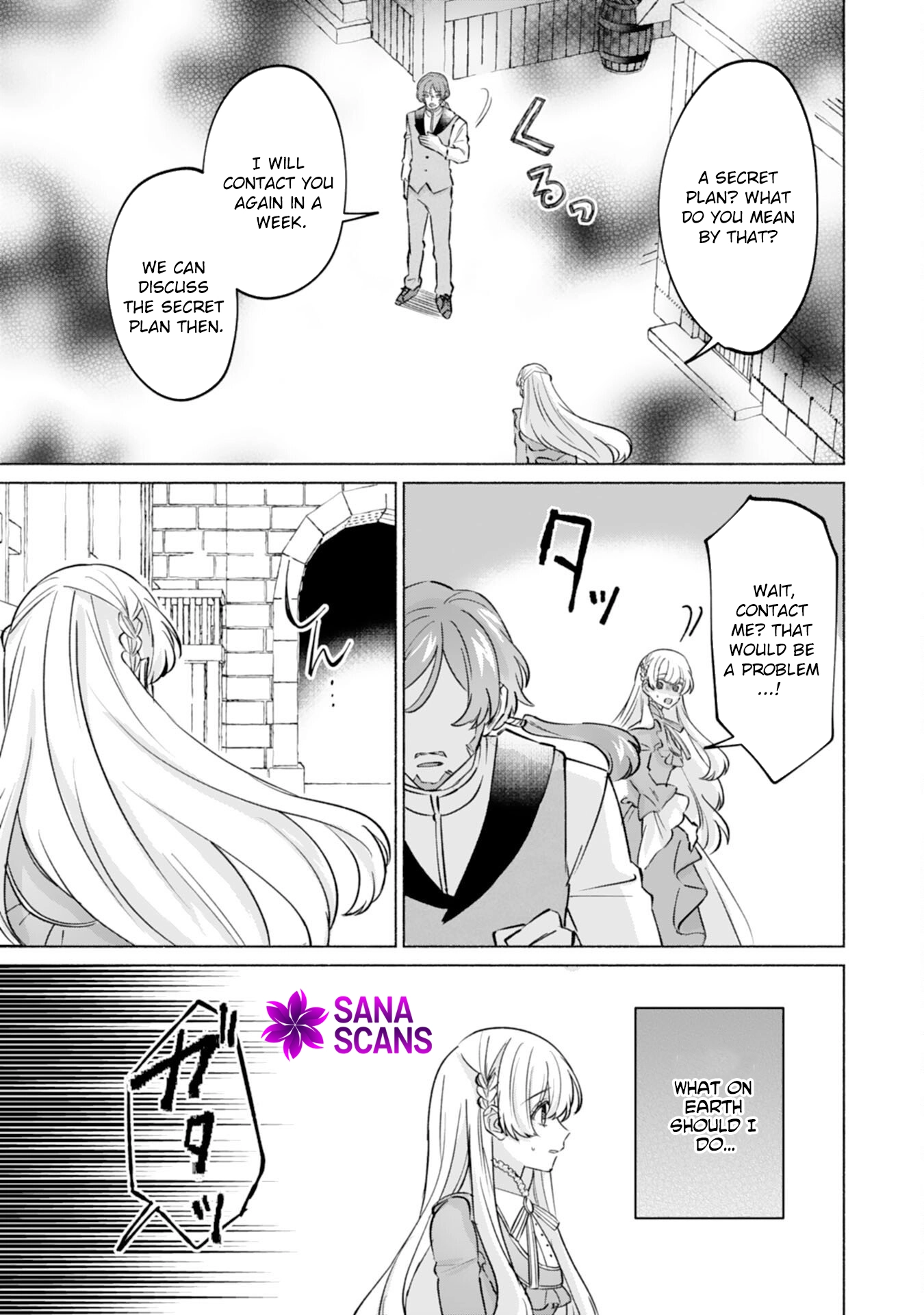 The Former Saintess and the Cold Emperor of Her Past Life Chapter 8 - page 5