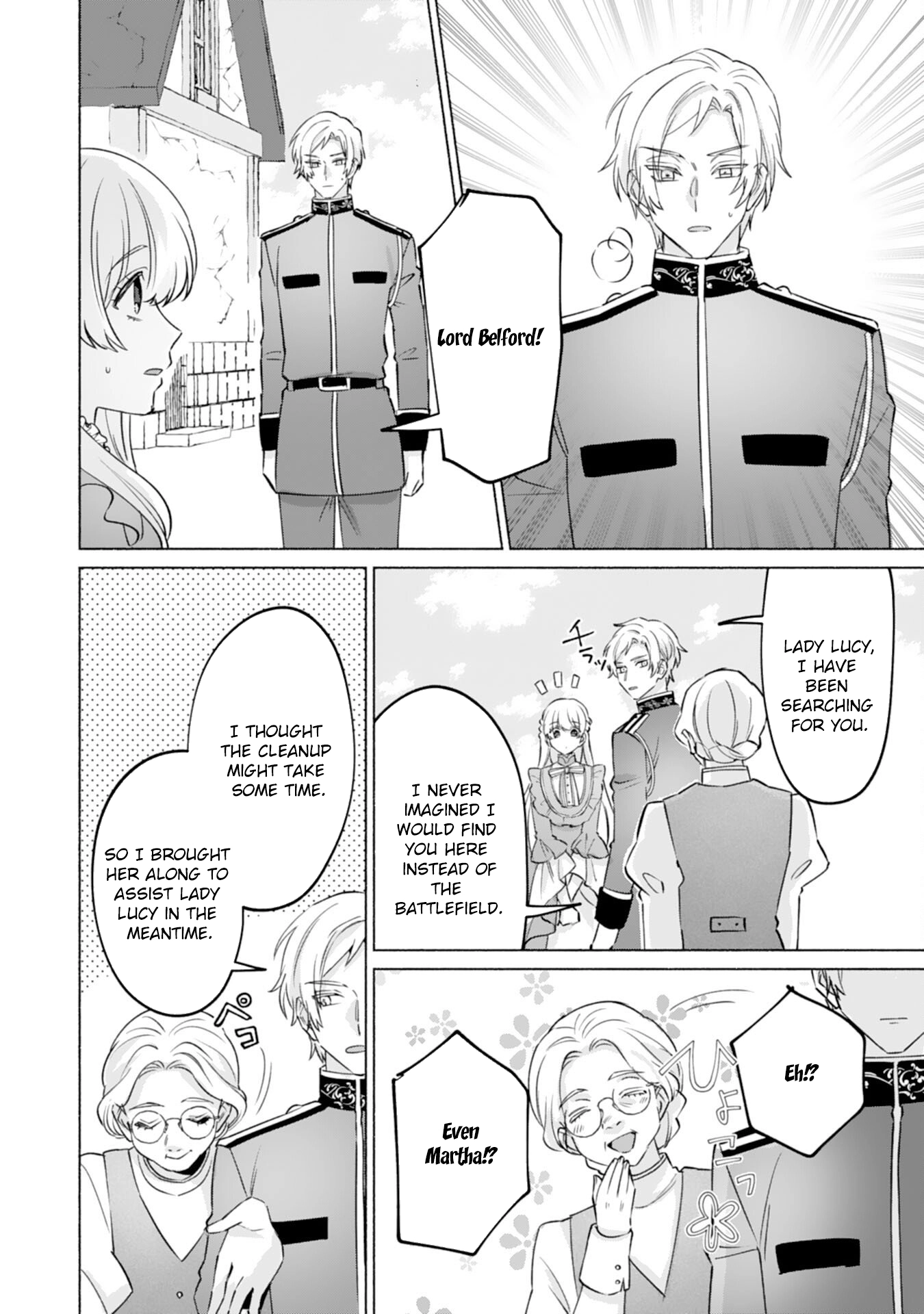 The Former Saintess and the Cold Emperor of Her Past Life Chapter 8 - page 6