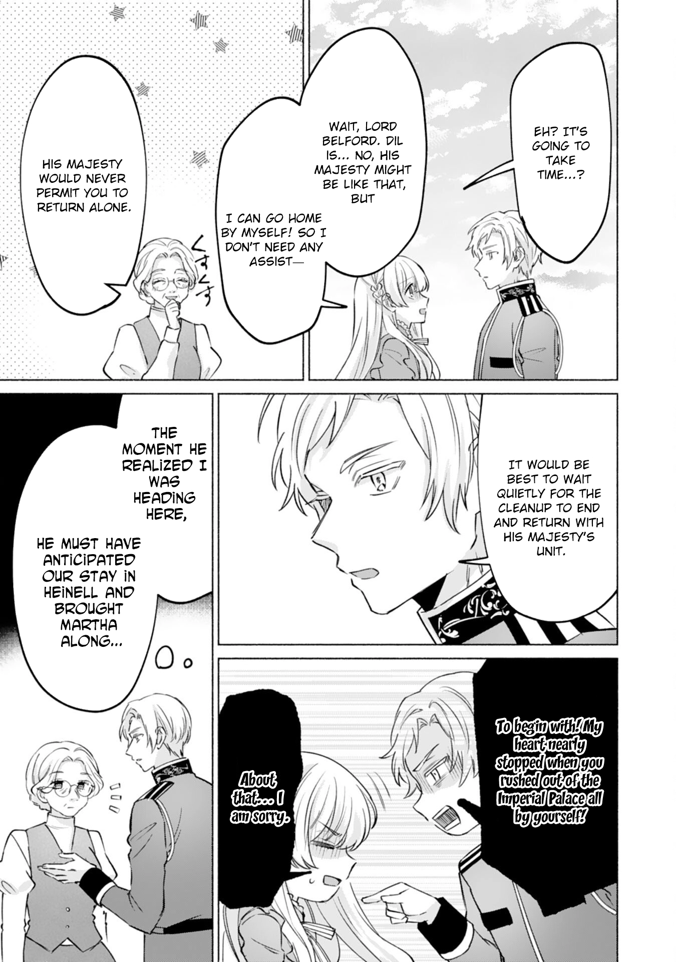 The Former Saintess and the Cold Emperor of Her Past Life Chapter 8 - page 7