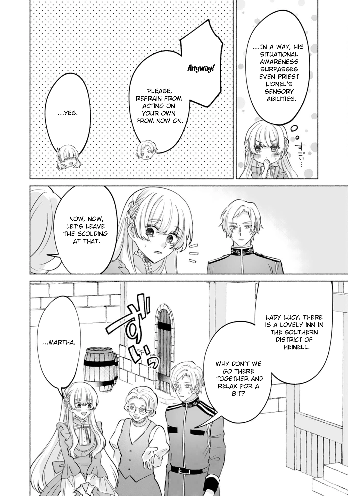 The Former Saintess and the Cold Emperor of Her Past Life Chapter 8 - page 8