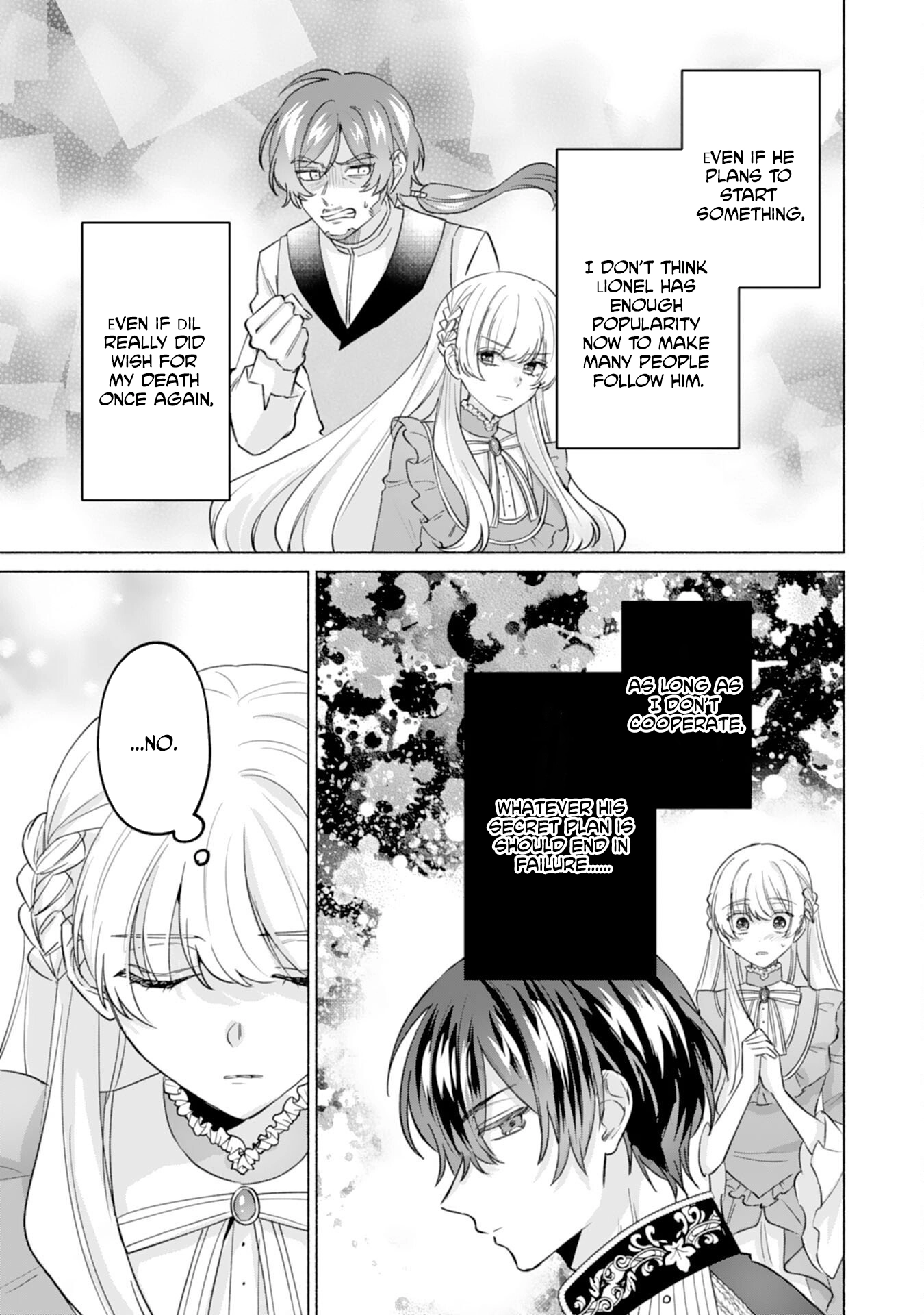 The Former Saintess and the Cold Emperor of Her Past Life Chapter 9 - page 13