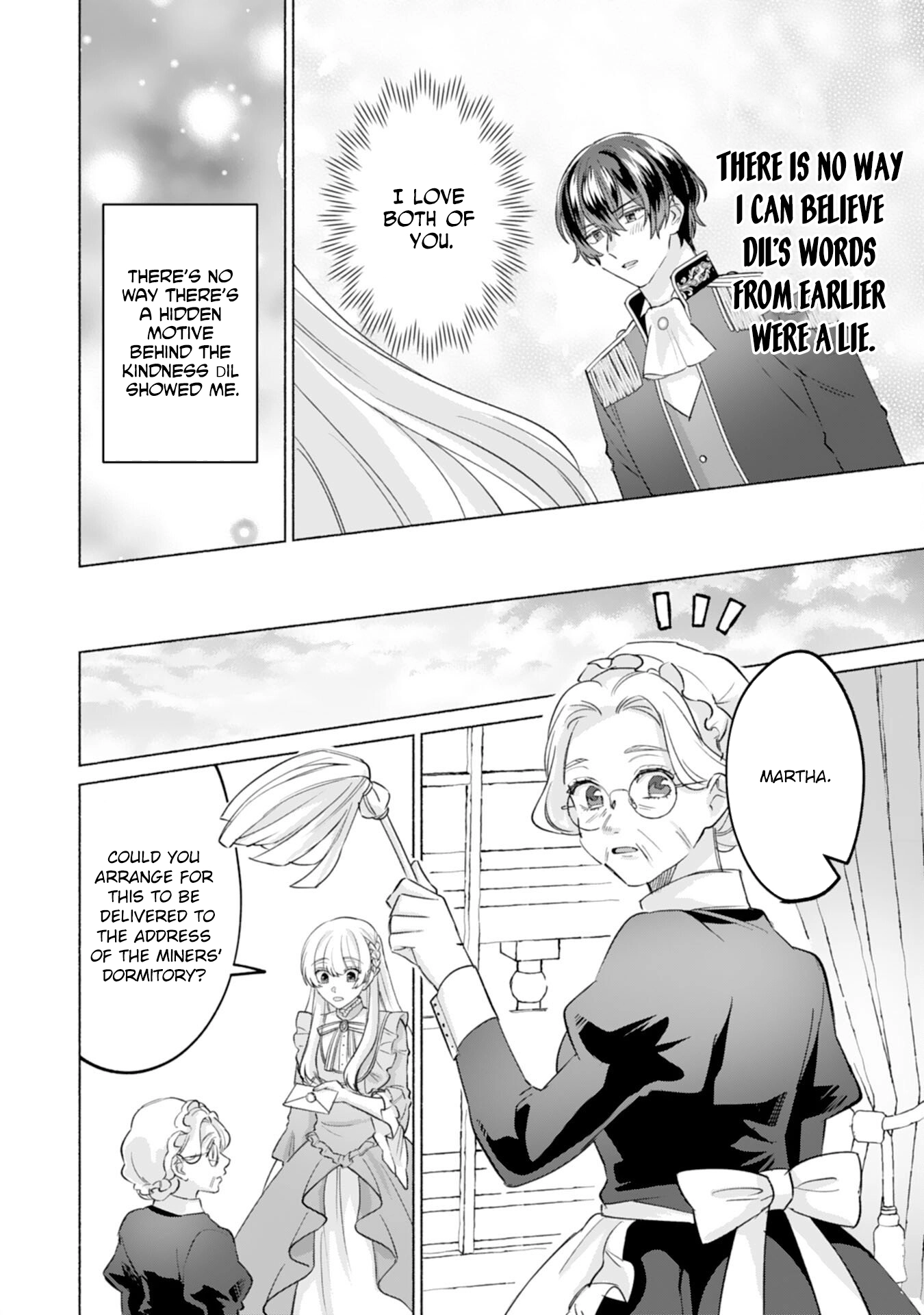 The Former Saintess and the Cold Emperor of Her Past Life Chapter 9 - page 14