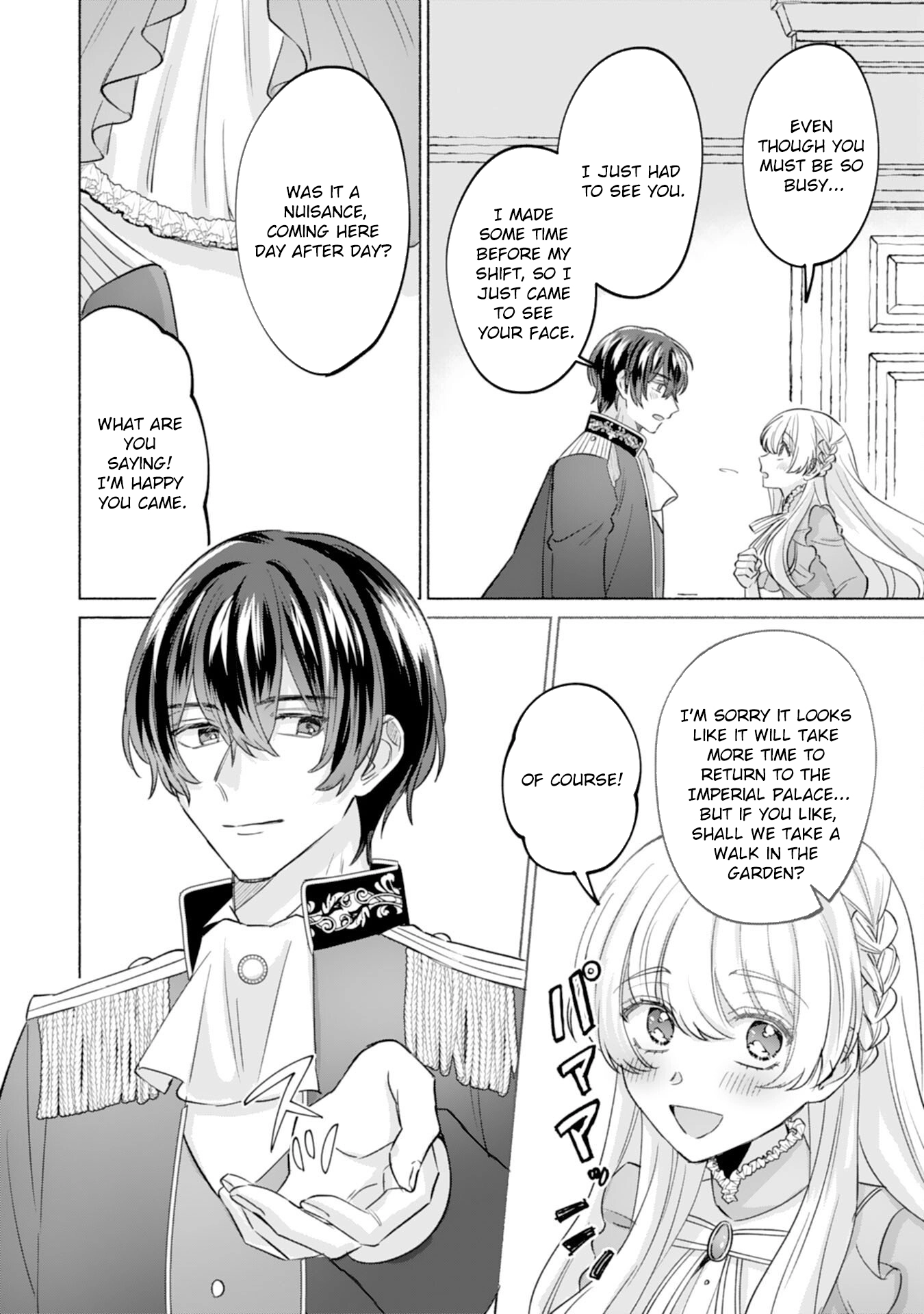 The Former Saintess and the Cold Emperor of Her Past Life Chapter 9 - page 16