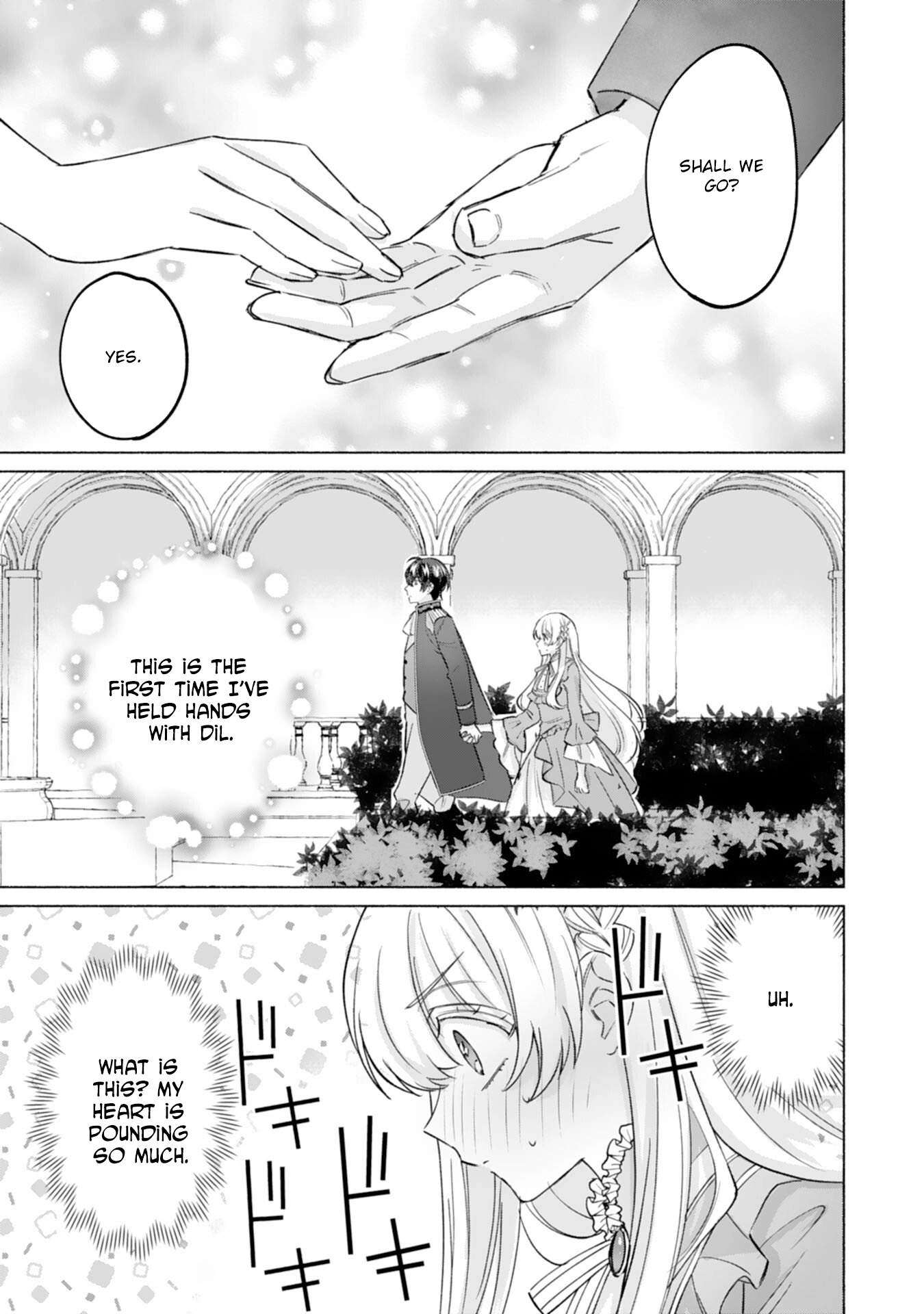 The Former Saintess and the Cold Emperor of Her Past Life Chapter 9 - page 17