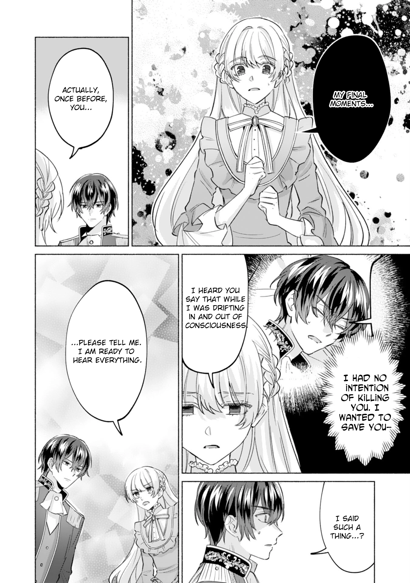 The Former Saintess and the Cold Emperor of Her Past Life Chapter 9 - page 2