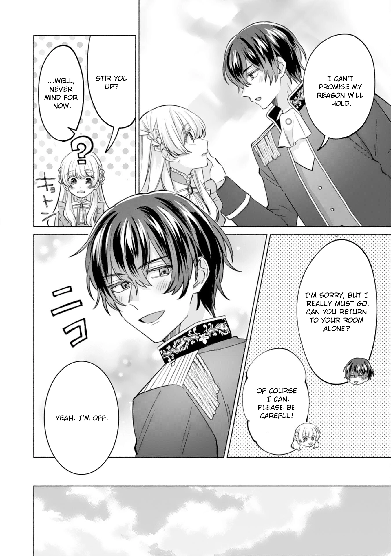 The Former Saintess and the Cold Emperor of Her Past Life Chapter 9 - page 26