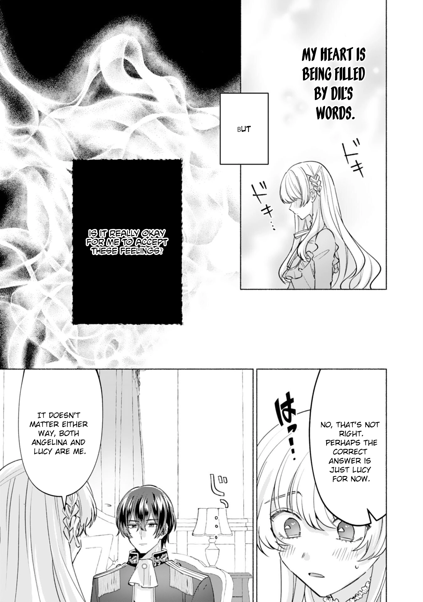 The Former Saintess and the Cold Emperor of Her Past Life Chapter 9 - page 7
