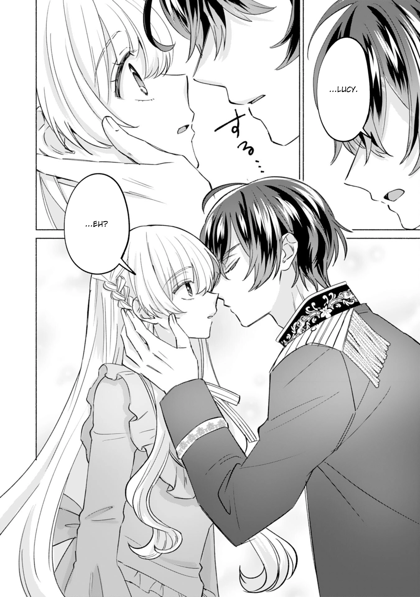 The Former Saintess and the Cold Emperor of Her Past Life Chapter 9 - page 8