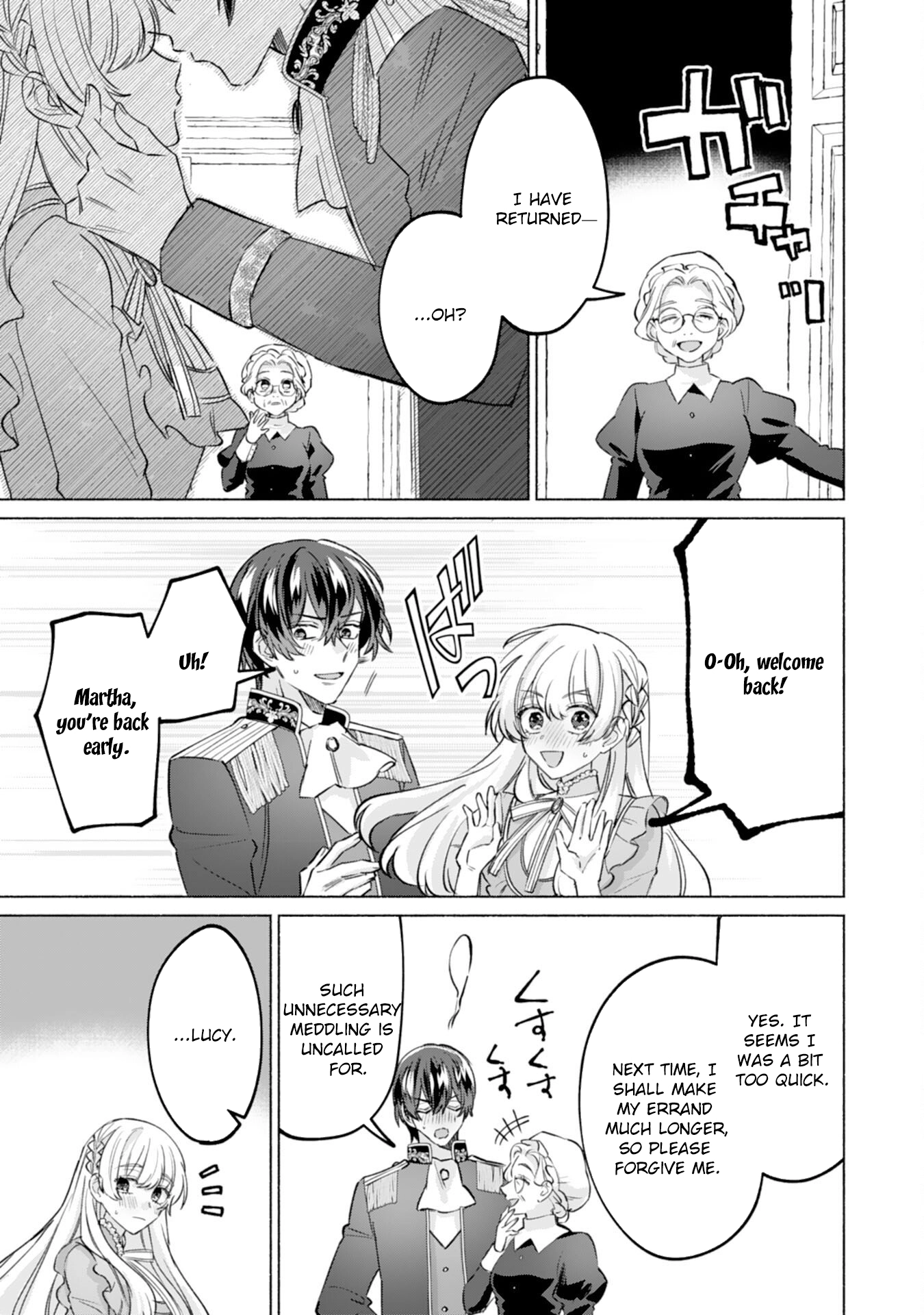 The Former Saintess and the Cold Emperor of Her Past Life Chapter 9 - page 9