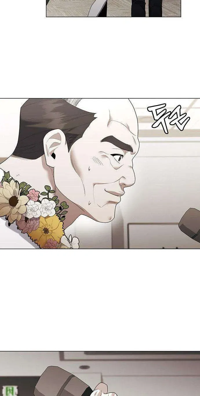 The Politician Who Can See the Future Chapter 36 - page 18