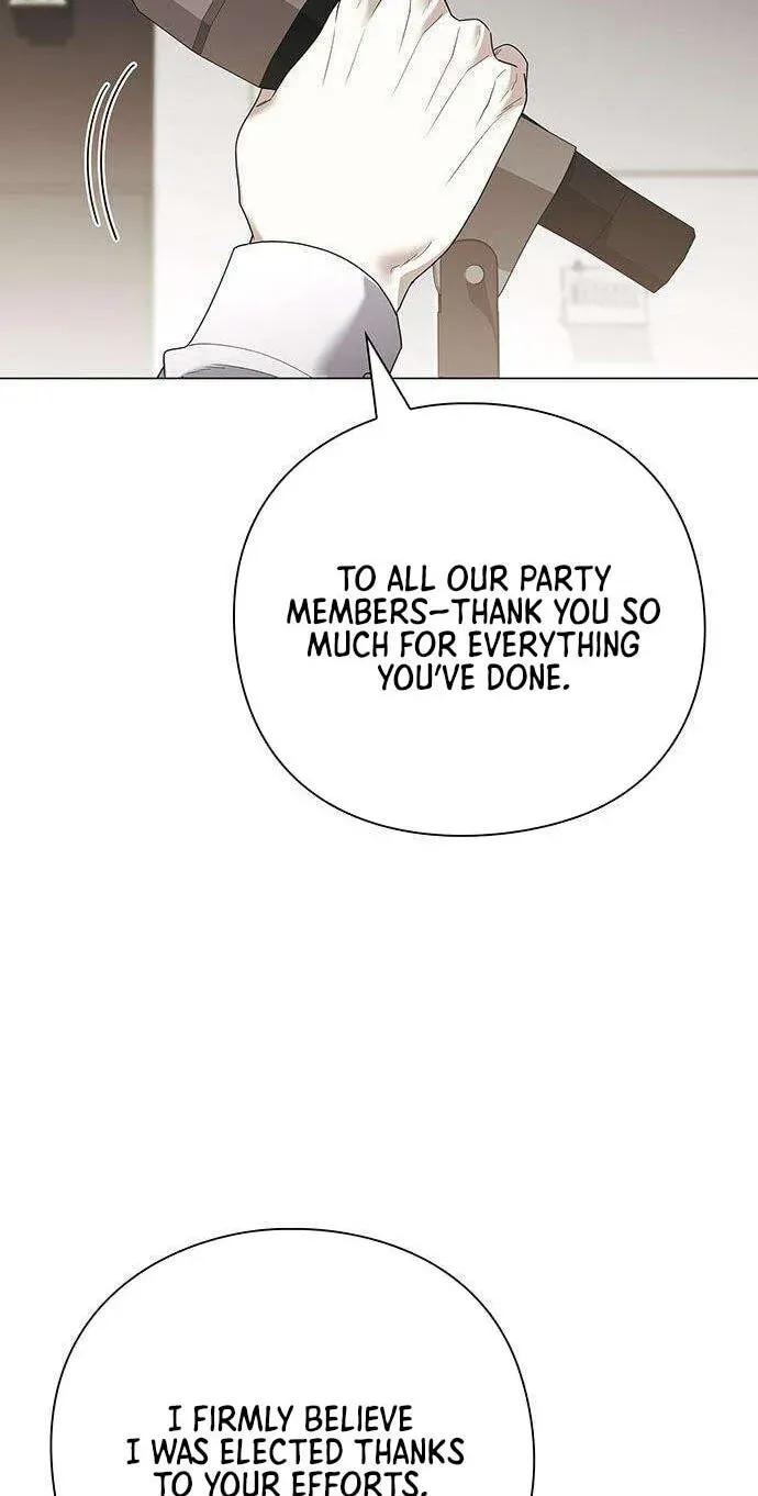 The Politician Who Can See the Future Chapter 36 - page 19