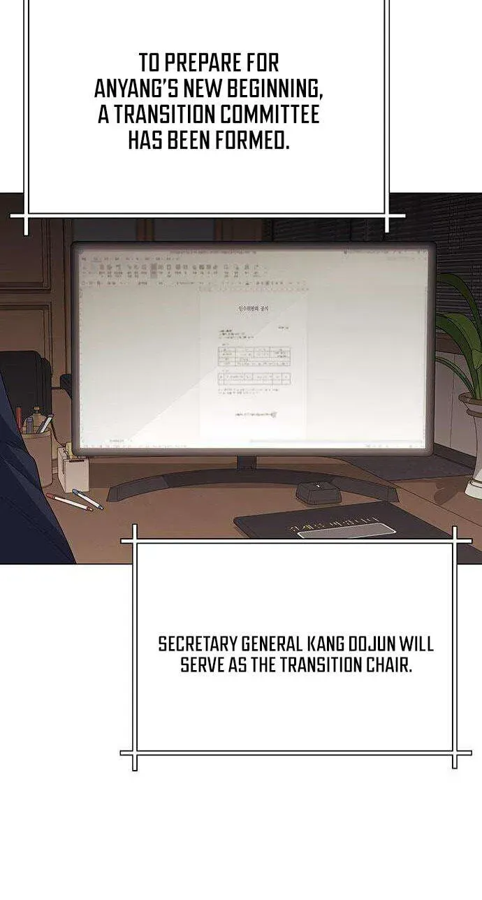 The Politician Who Can See the Future Chapter 36 - page 73