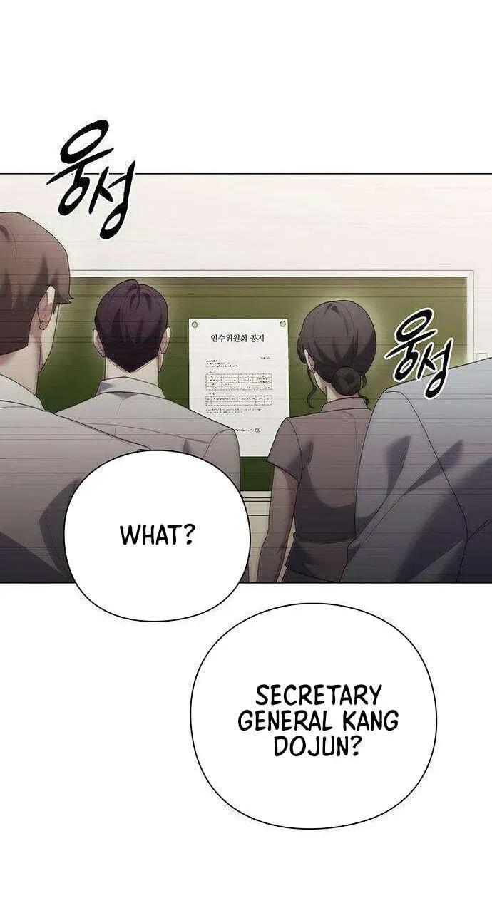 The Politician Who Can See the Future Chapter 36 - page 74