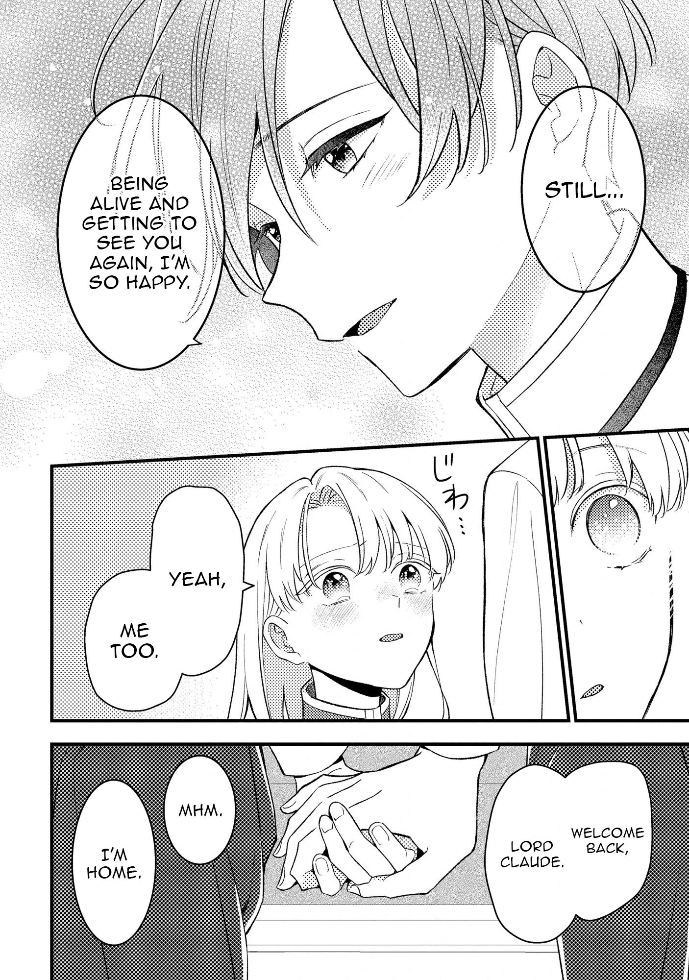 I’m Just a Mob Lady, So Please Stop Proposing, Your Highness! Chapter 12 - page 12
