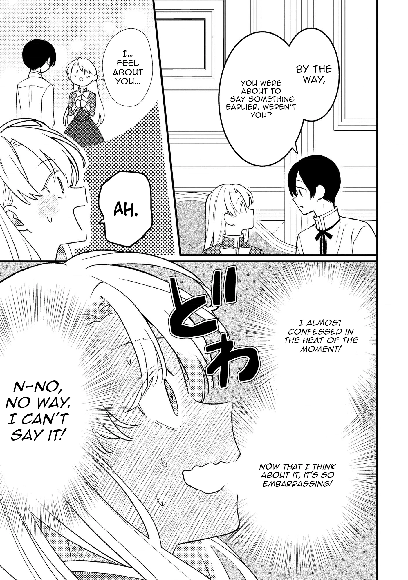 I’m Just a Mob Lady, So Please Stop Proposing, Your Highness! Chapter 12 - page 13