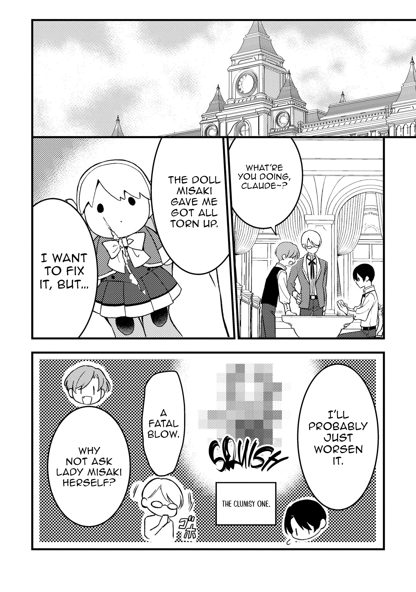I’m Just a Mob Lady, So Please Stop Proposing, Your Highness! Chapter 12 - page 18
