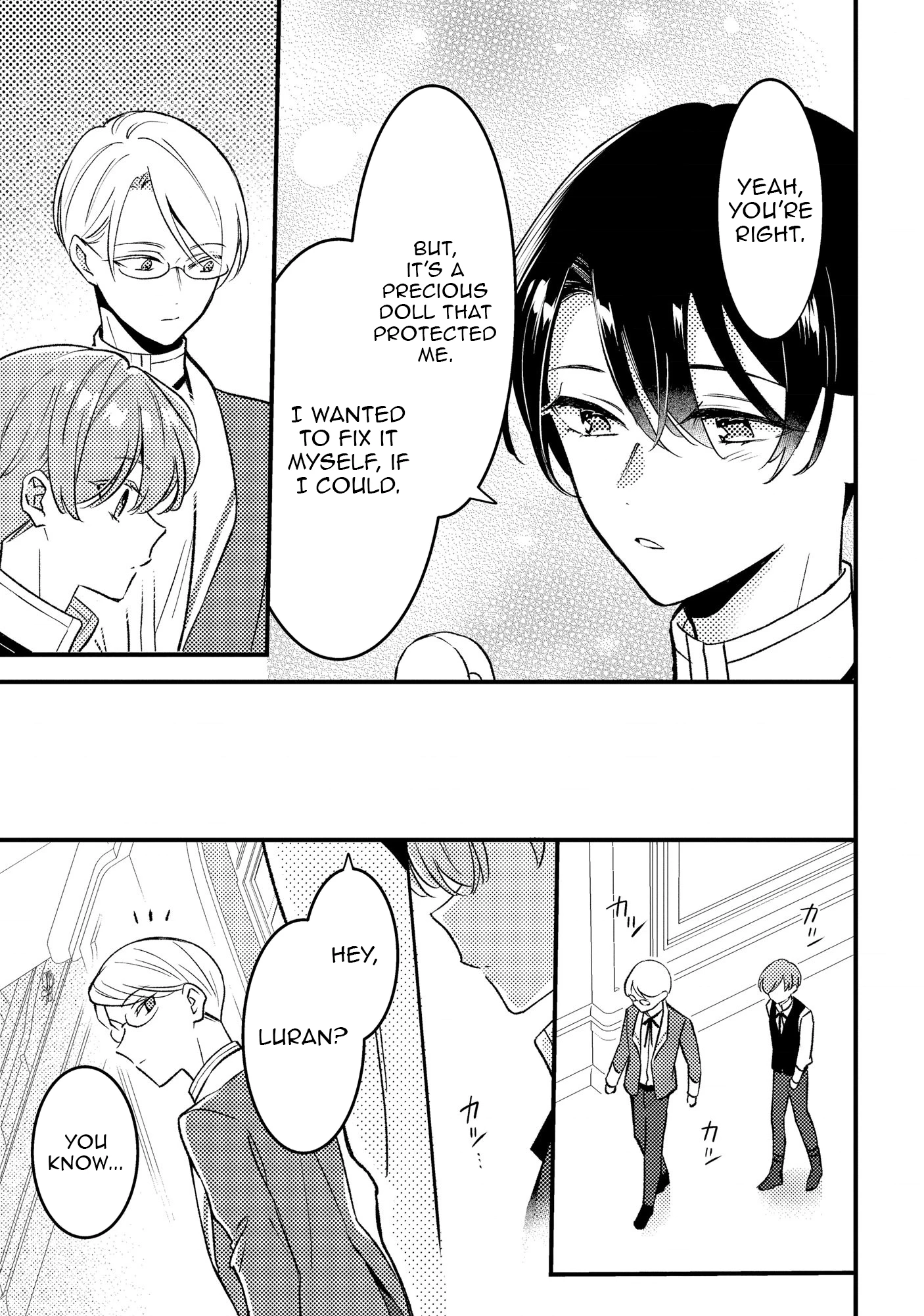 I’m Just a Mob Lady, So Please Stop Proposing, Your Highness! Chapter 12 - page 19