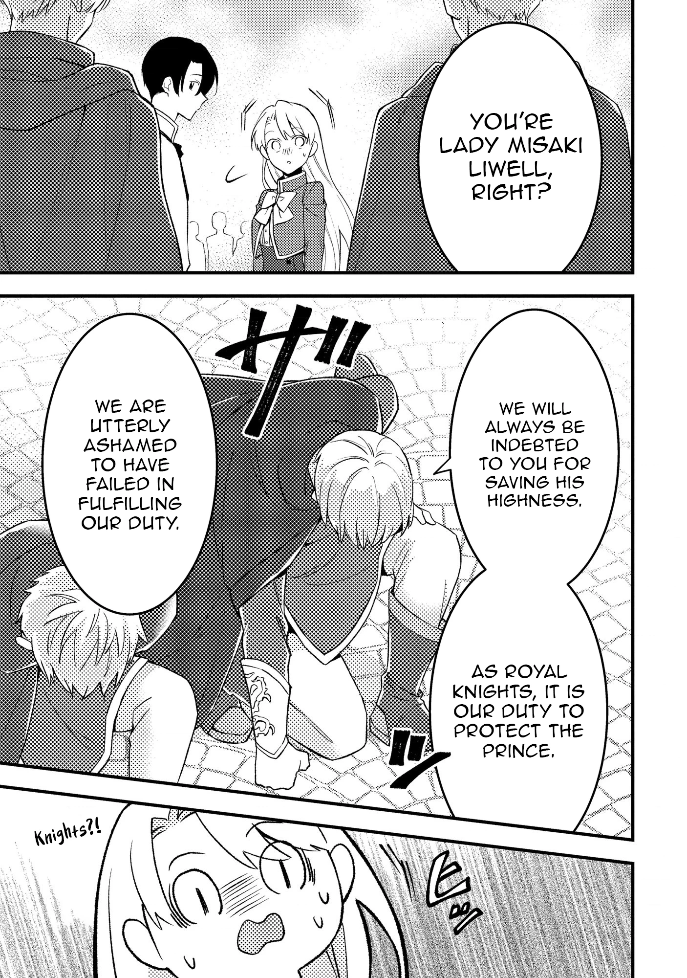 I’m Just a Mob Lady, So Please Stop Proposing, Your Highness! Chapter 12 - page 3