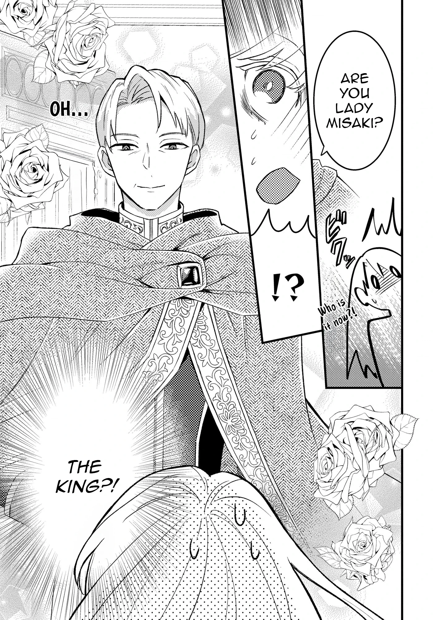 I’m Just a Mob Lady, So Please Stop Proposing, Your Highness! Chapter 12 - page 5