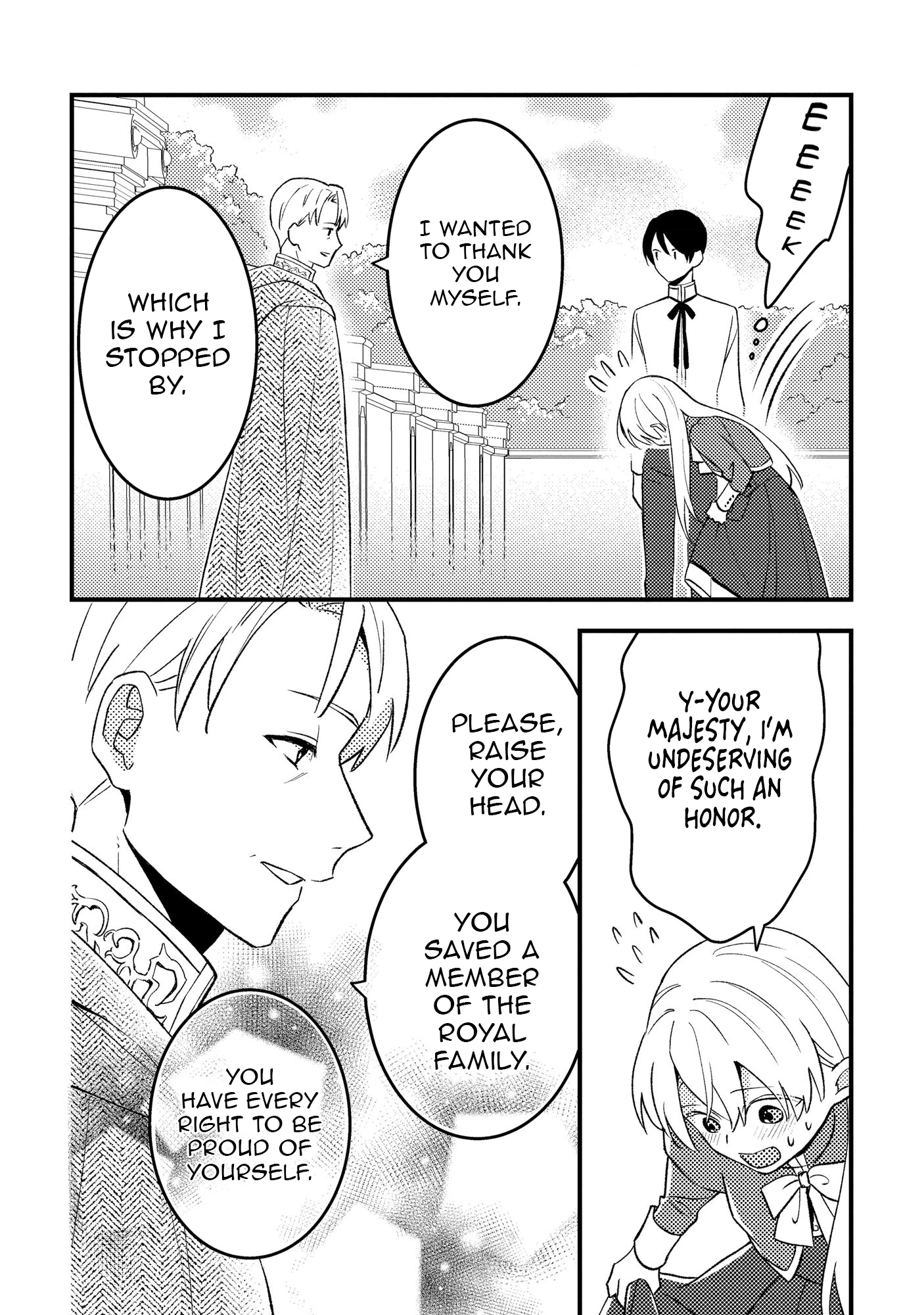 I’m Just a Mob Lady, So Please Stop Proposing, Your Highness! Chapter 12 - page 6