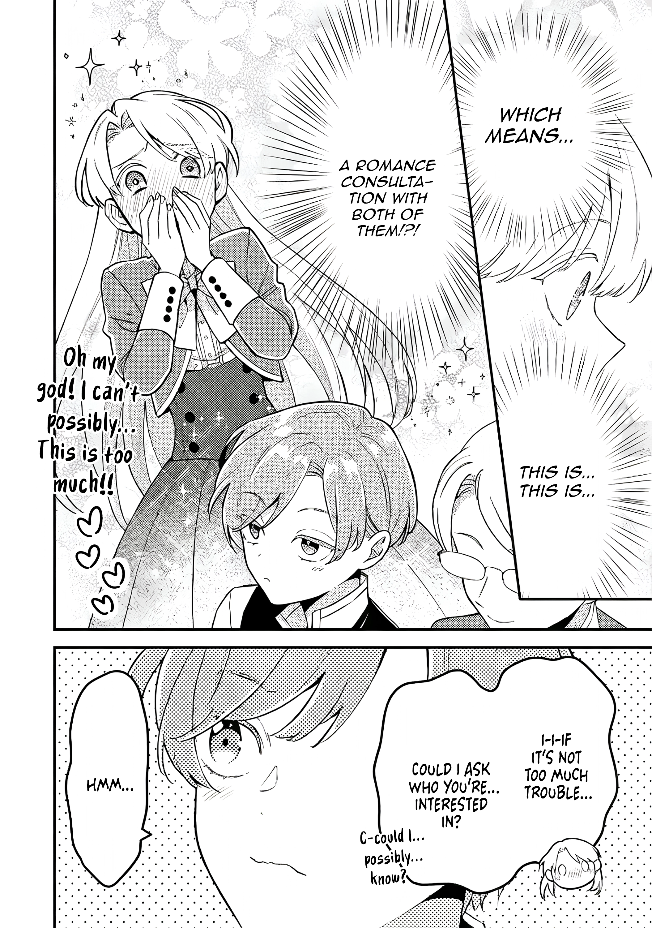 I’m Just a Mob Lady, So Please Stop Proposing, Your Highness! Chapter 13 - page 23