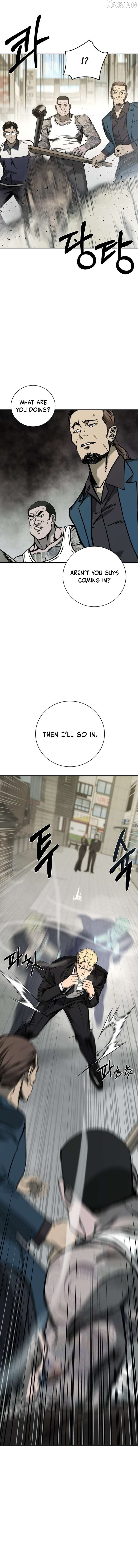 Deadly Enterprise Chapter 25 - page 6