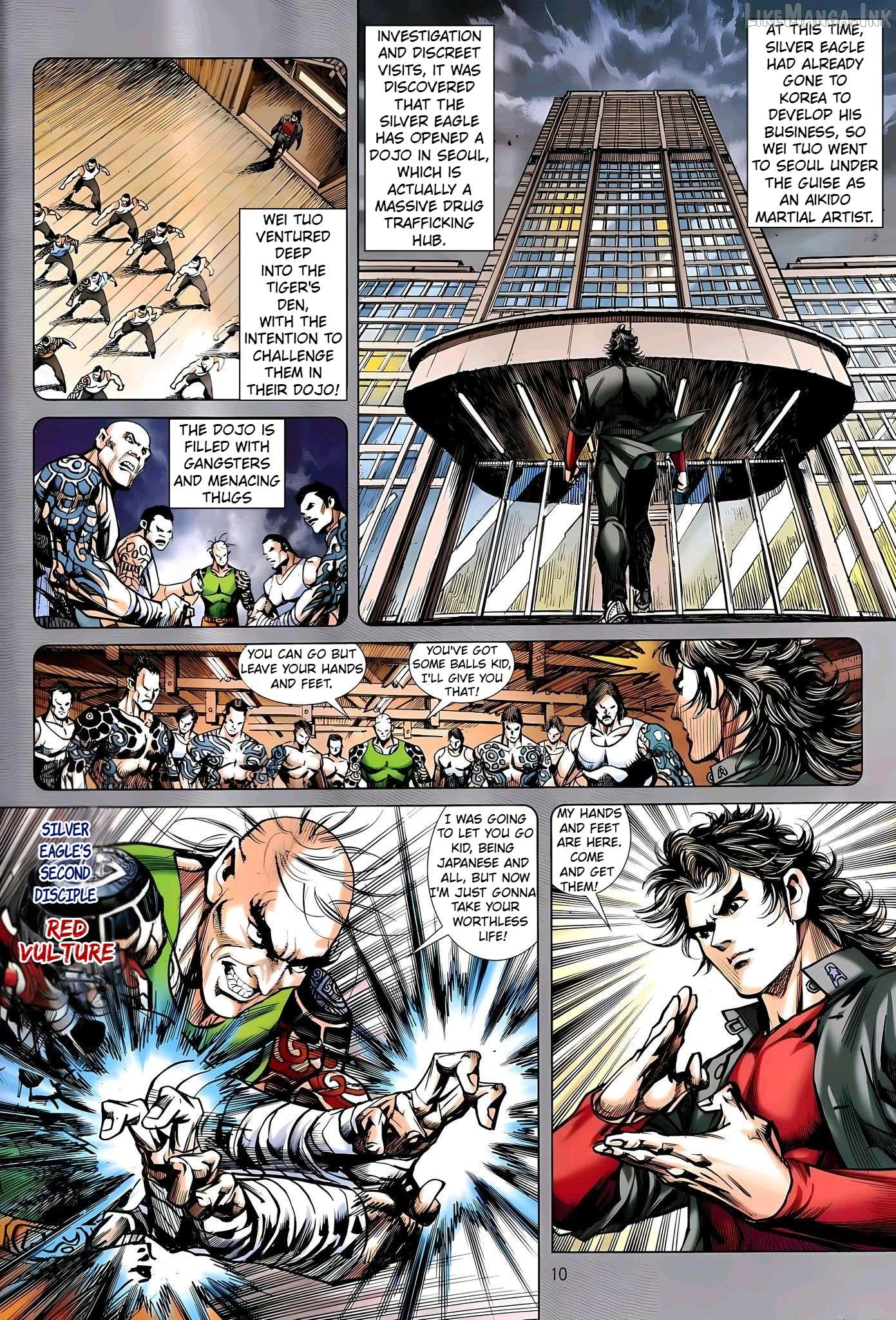 Jīn Zhù Lóng Hǔ Mén Chapter 35 - page 10