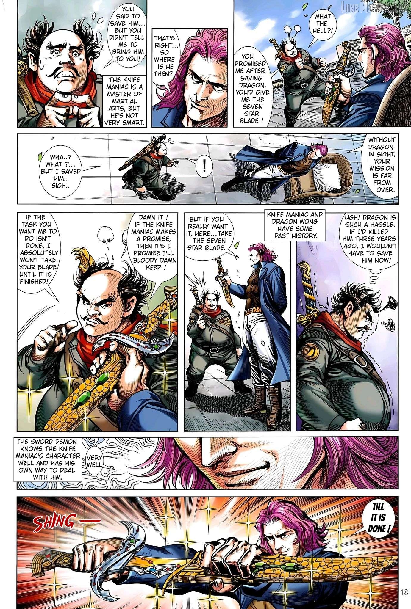 Jīn Zhù Lóng Hǔ Mén Chapter 35 - page 18