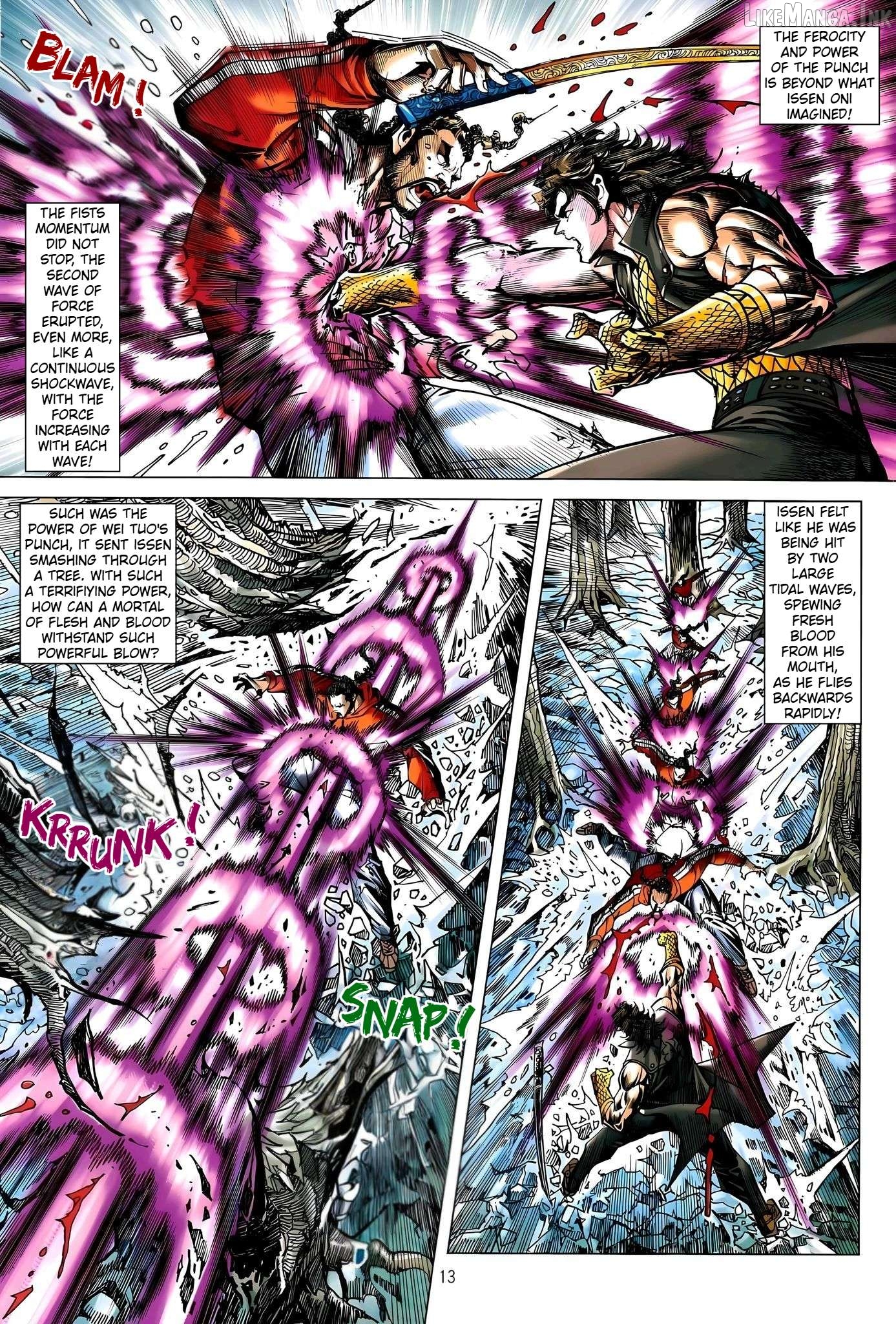 Jīn Zhù Lóng Hǔ Mén Chapter 36 - page 13