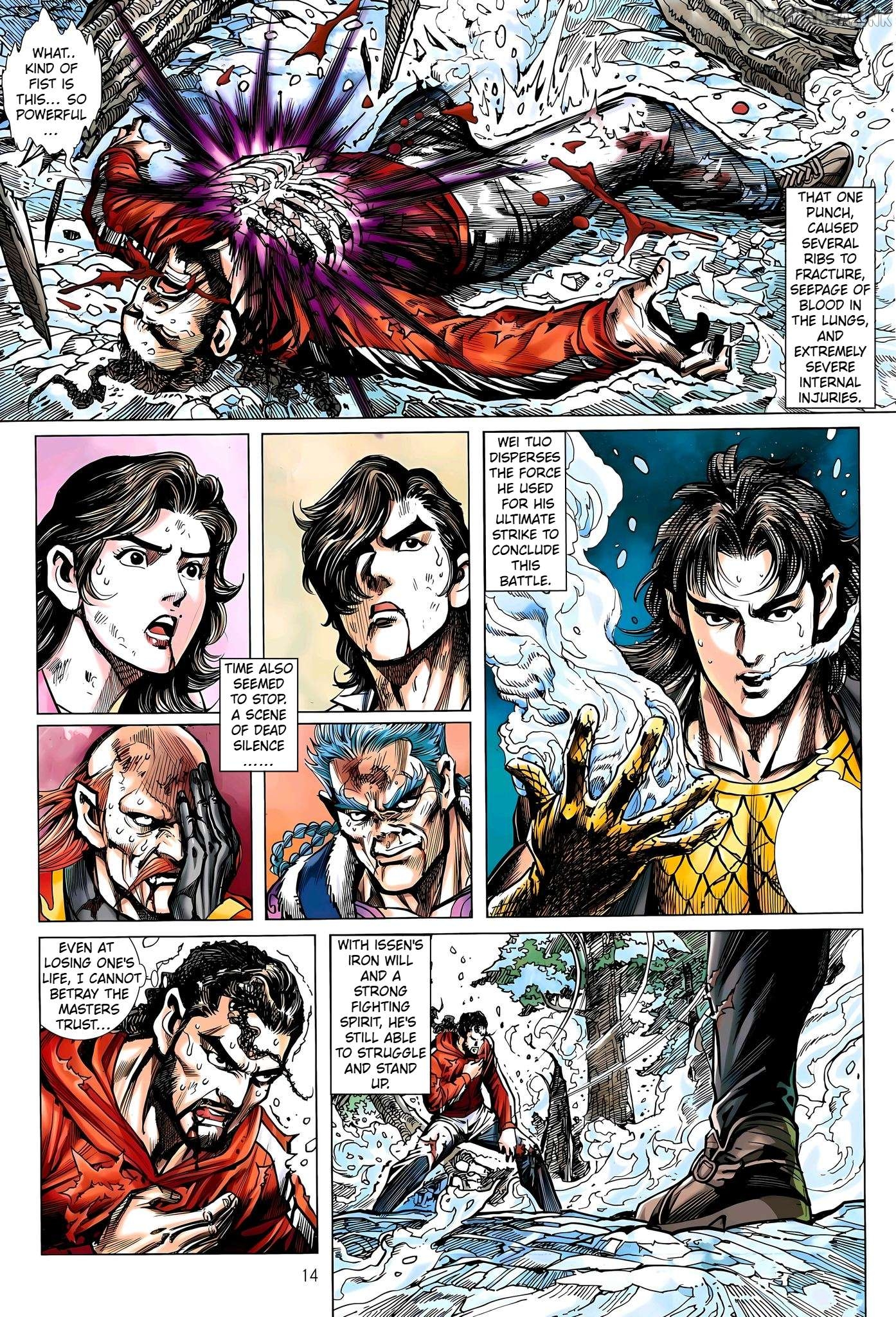Jīn Zhù Lóng Hǔ Mén Chapter 36 - page 14