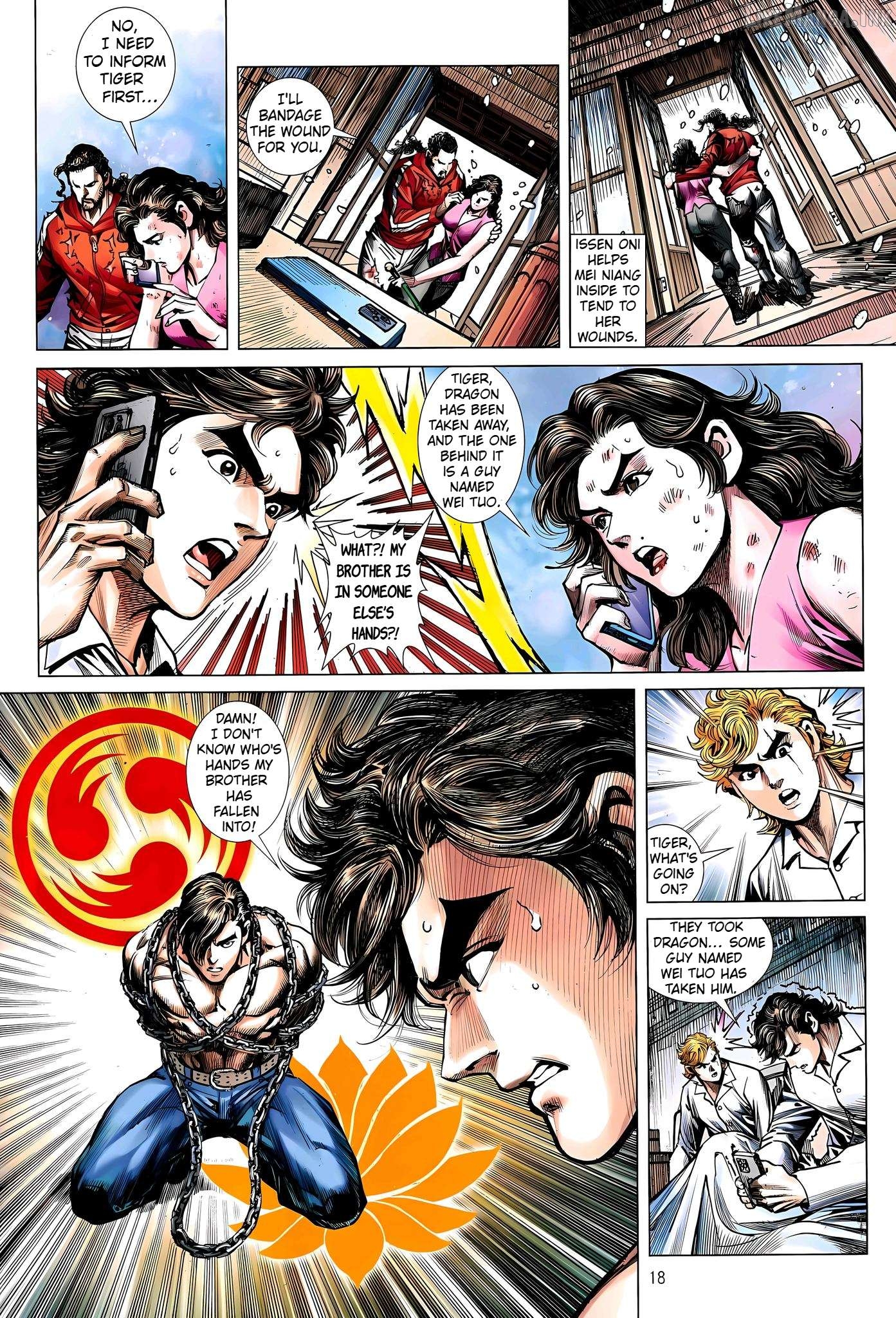 Jīn Zhù Lóng Hǔ Mén Chapter 36 - page 18