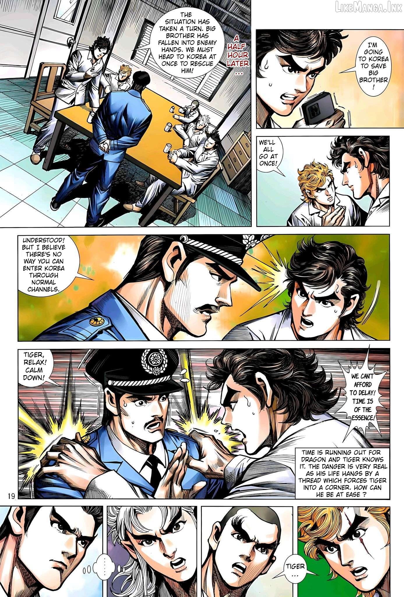 Jīn Zhù Lóng Hǔ Mén Chapter 36 - page 19