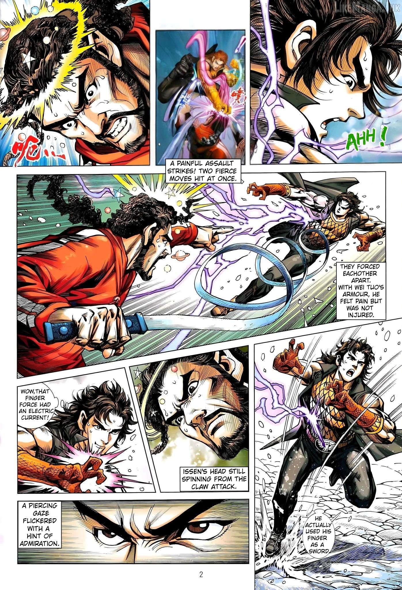 Jīn Zhù Lóng Hǔ Mén Chapter 36 - page 2