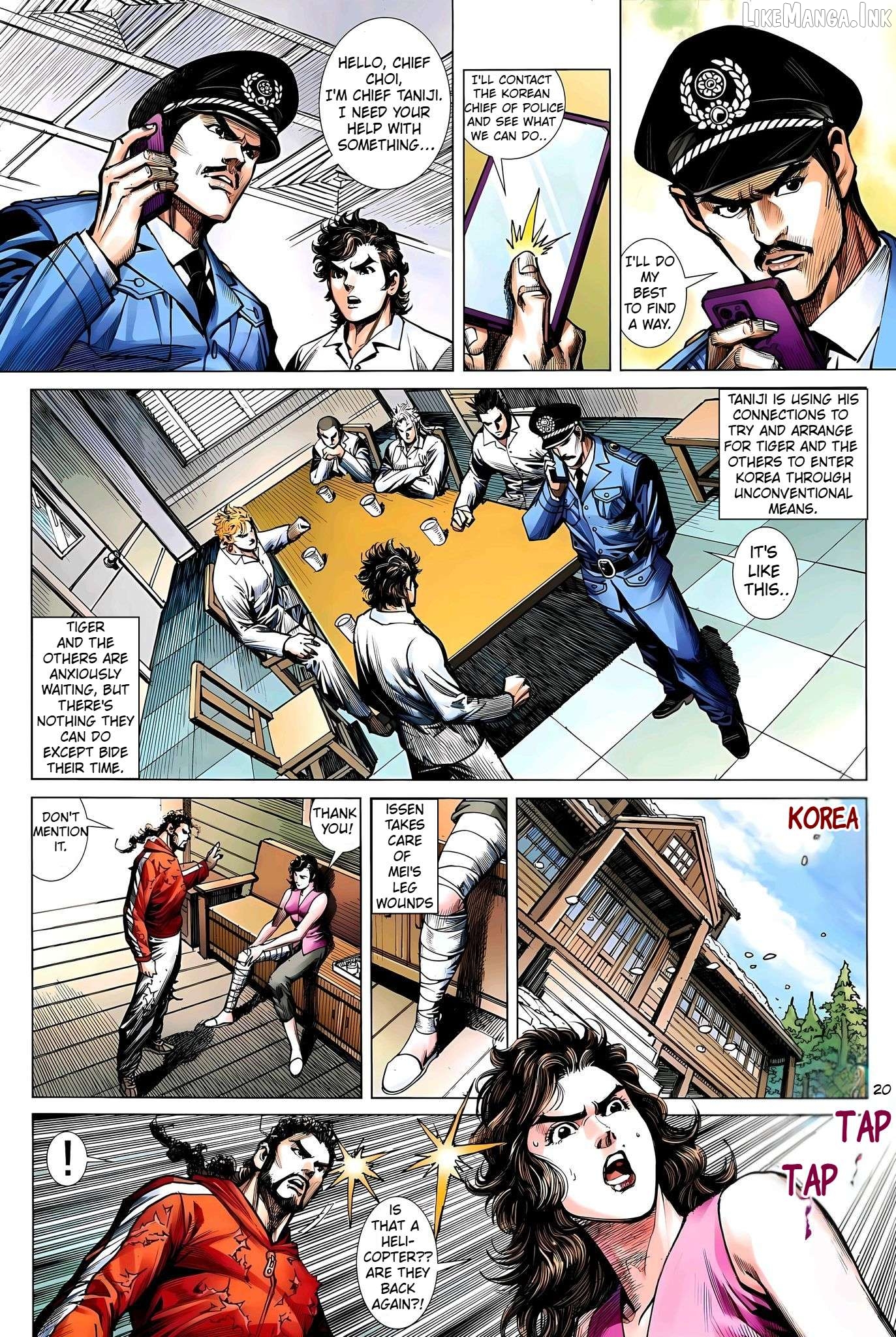 Jīn Zhù Lóng Hǔ Mén Chapter 36 - page 20